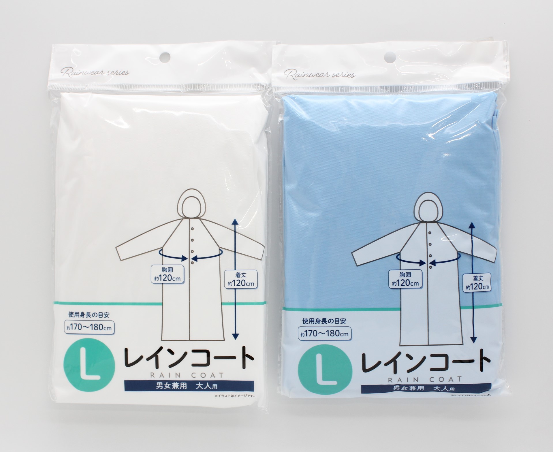 レインコート　Ｌ