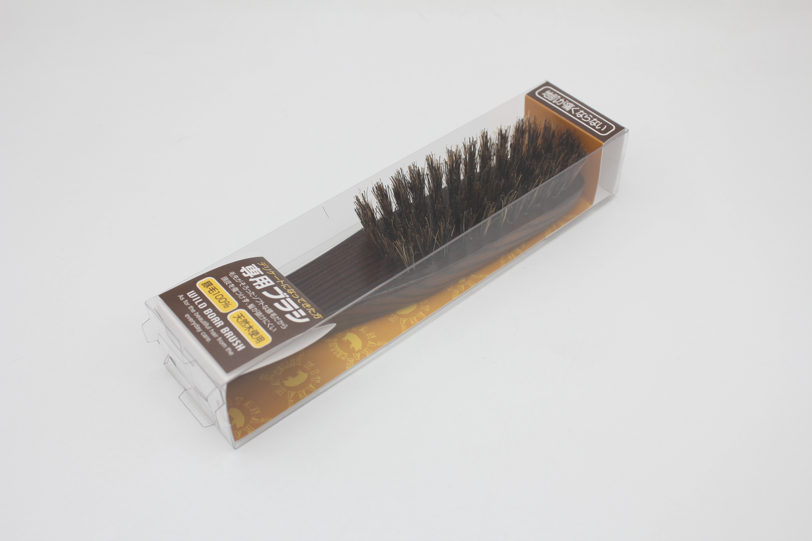 ※　セット用ブラシ