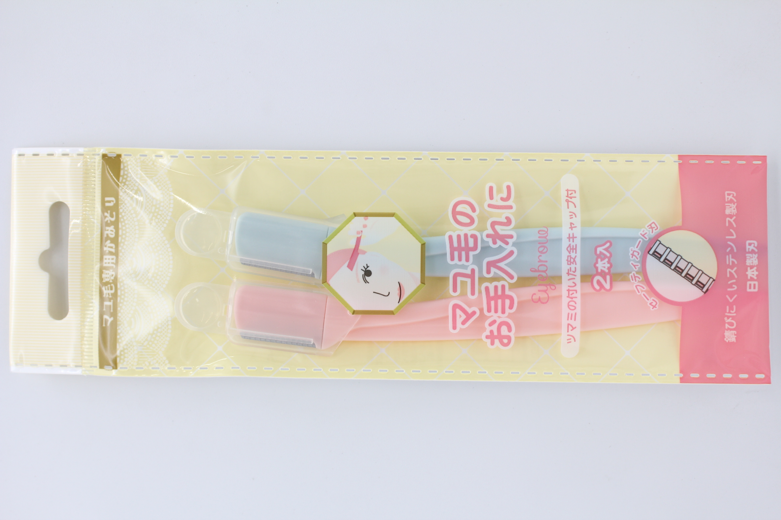 カレントミニセーフティ Ｌ