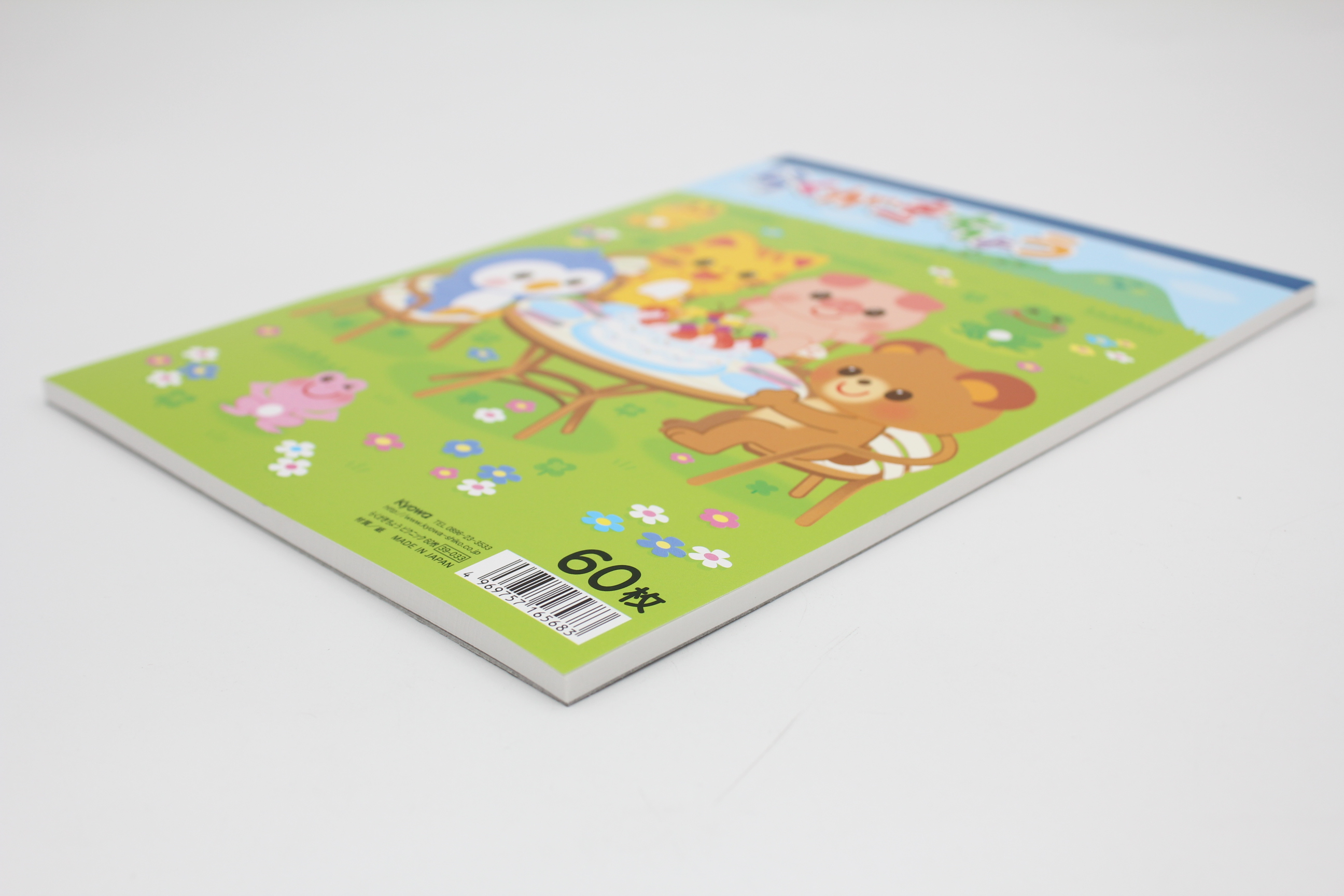 らくがきちょう ﾋﾟｸﾆｯｸ 60枚