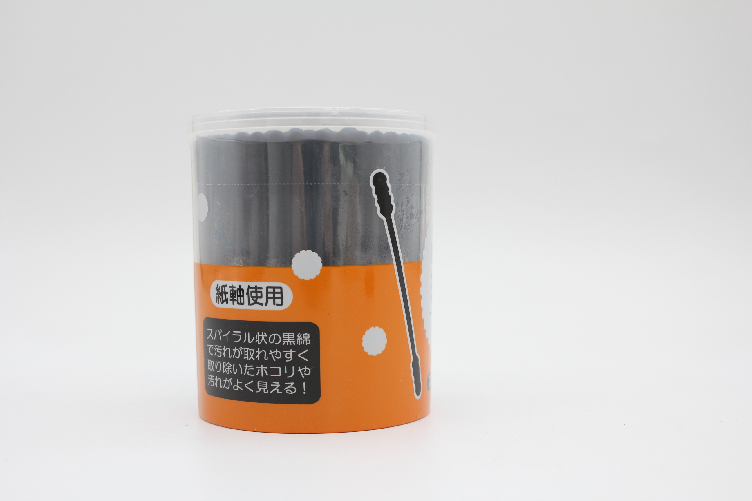 ブラック綿棒　１５０Ｐ