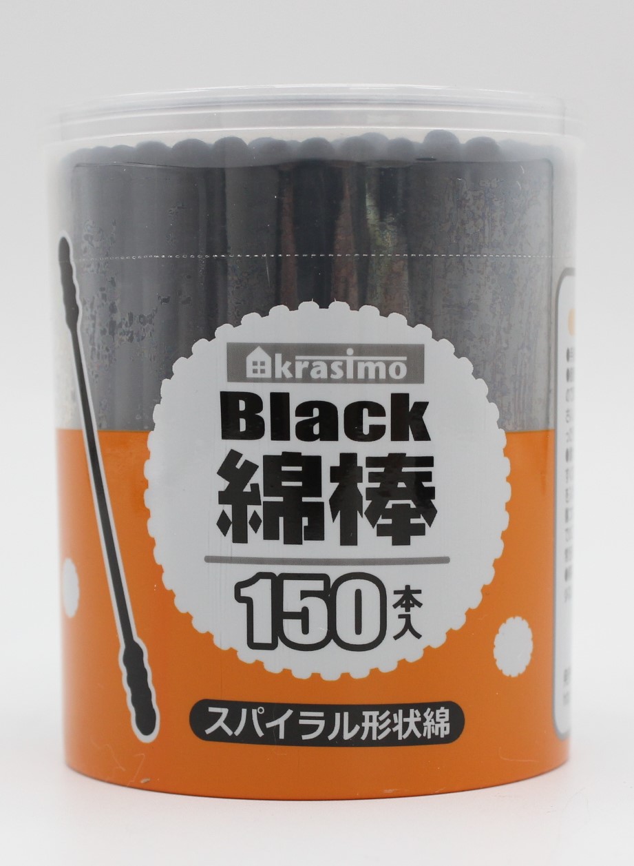 ブラック綿棒　１５０Ｐ