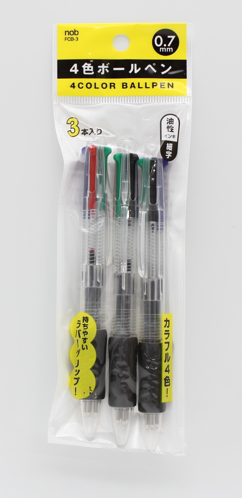 4色ボールペン　3本入