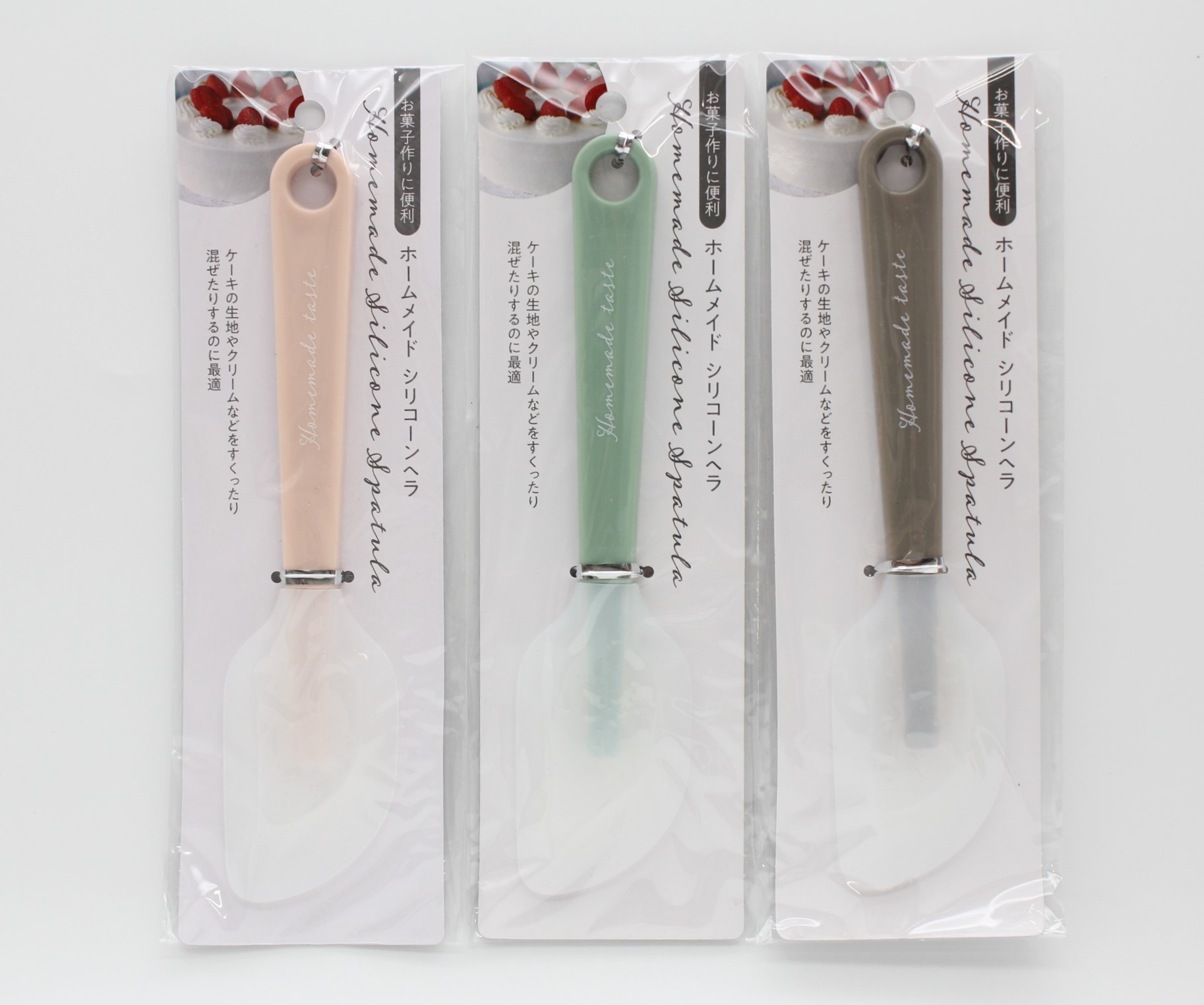 ホームメイド シリコーンヘラ