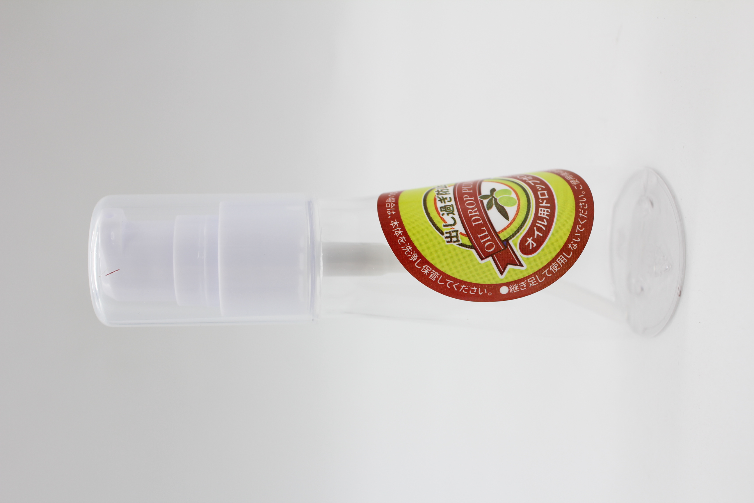 オイル用ドロップポンプ