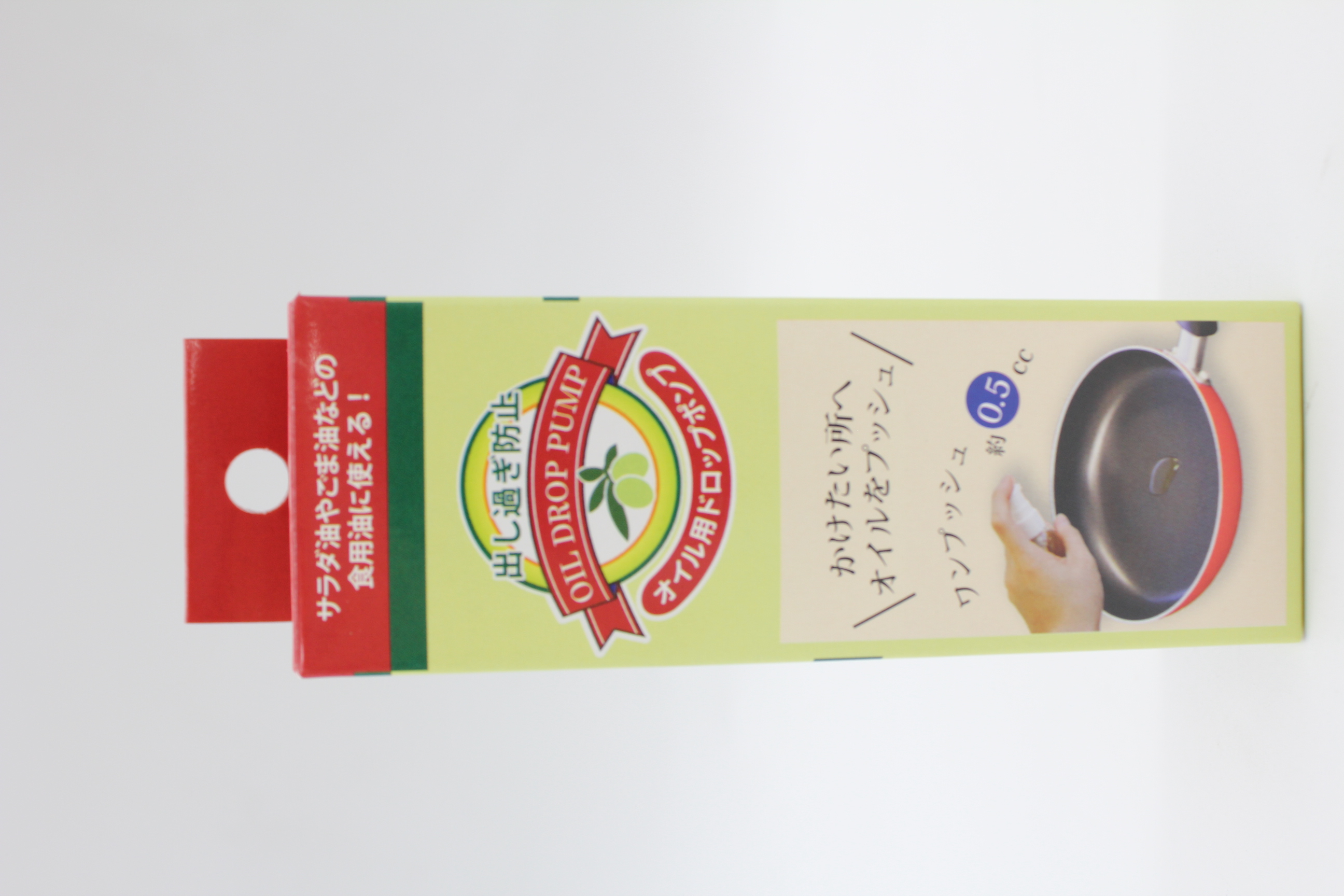 オイル用ドロップポンプ