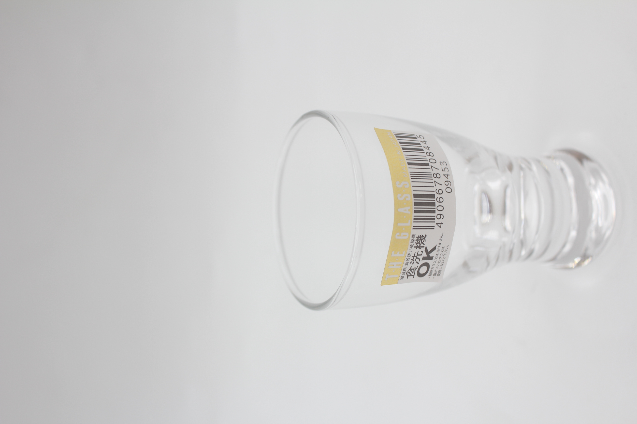 MZ09453-5　冷酒杯75ｍｌ