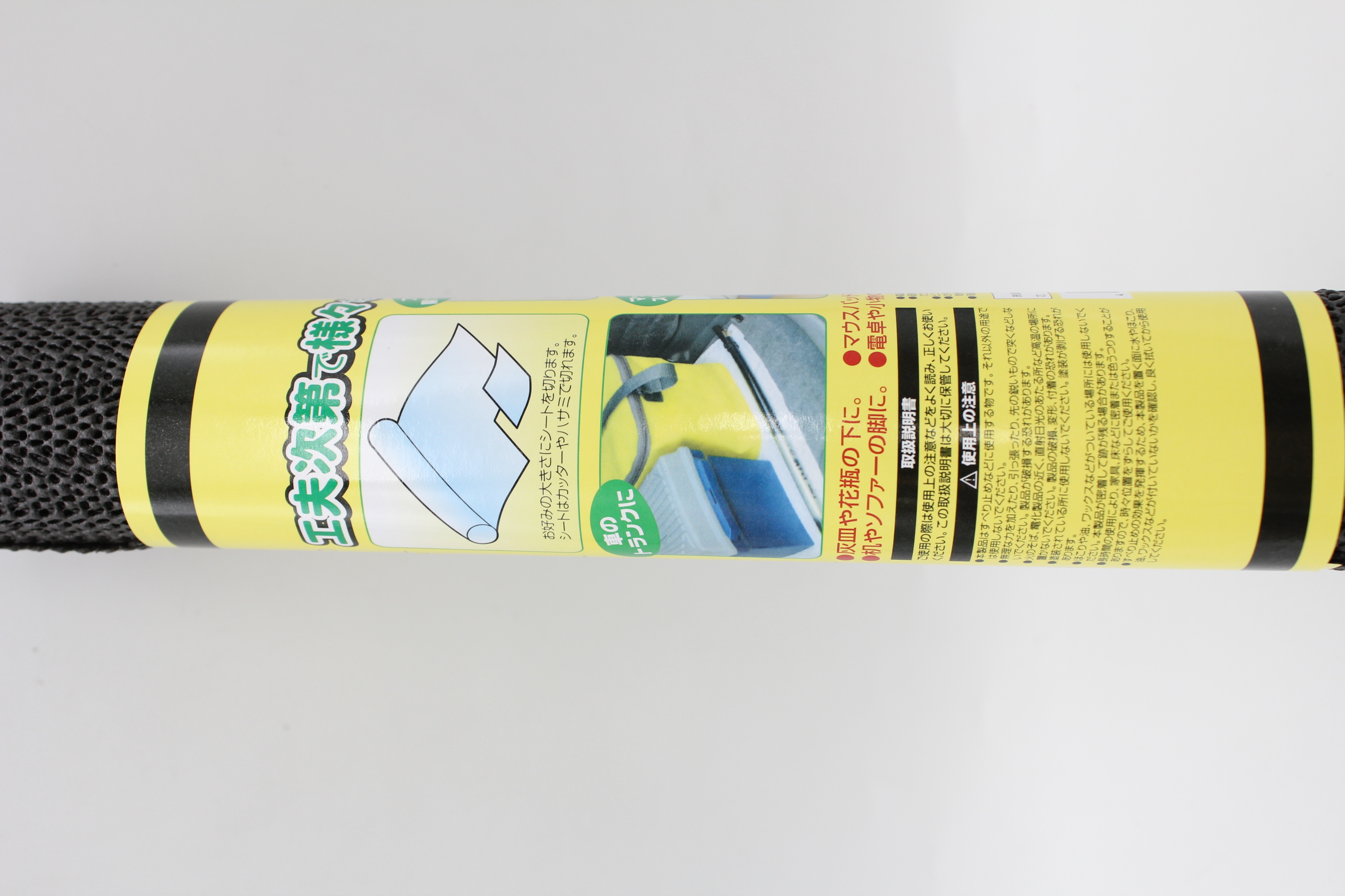 スベリ止めシート　ブラック