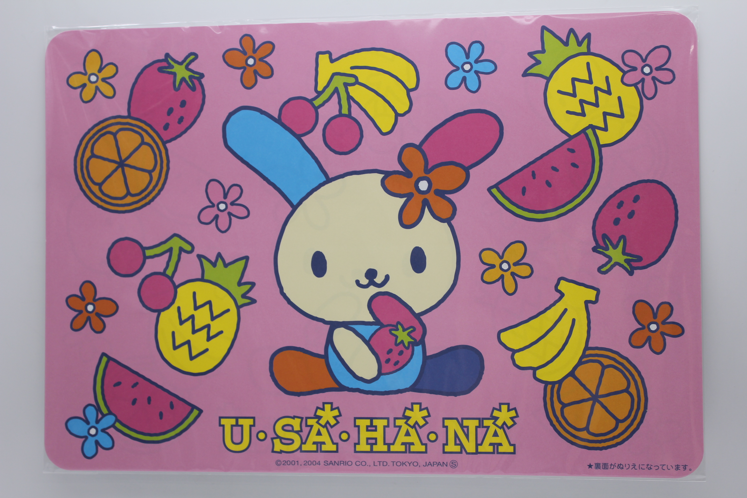 UST-10サンリオペーパーテーブルマット4枚入