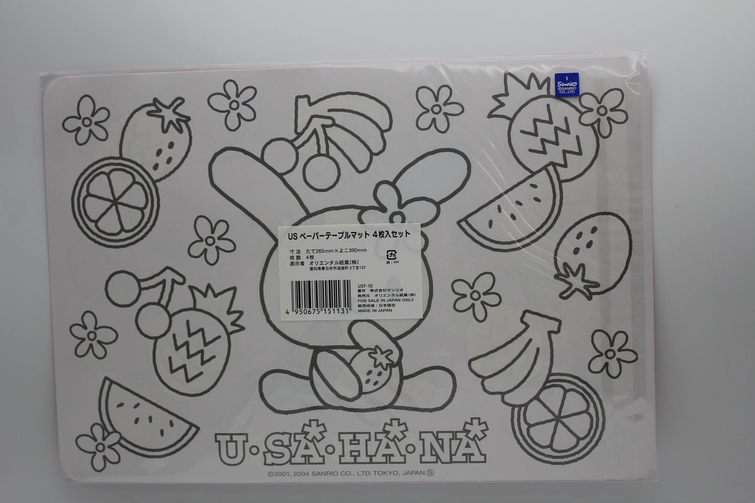UST-10サンリオペーパーテーブルマット4枚入