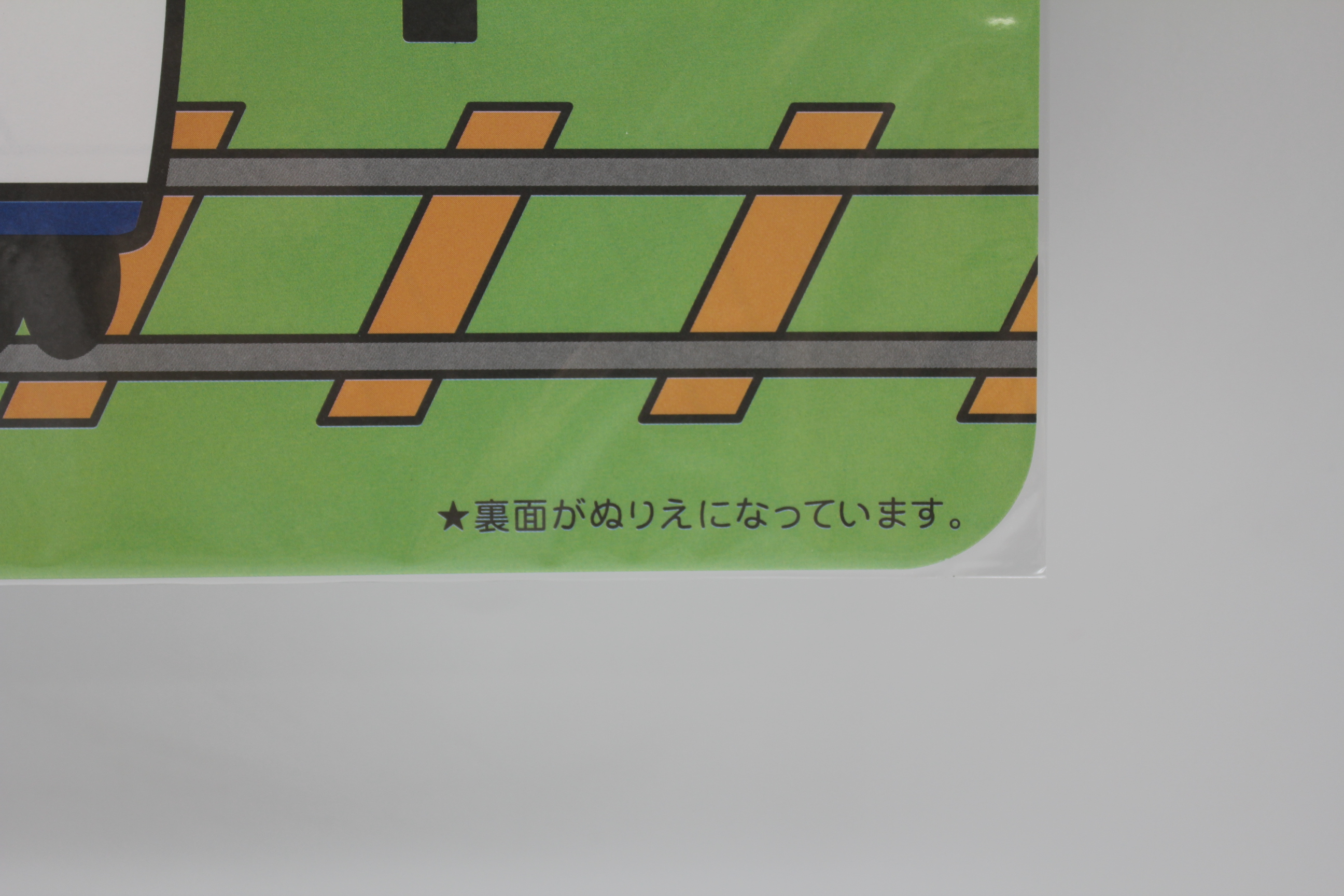 SST-10サンリオペーパーテーブルマット4枚入