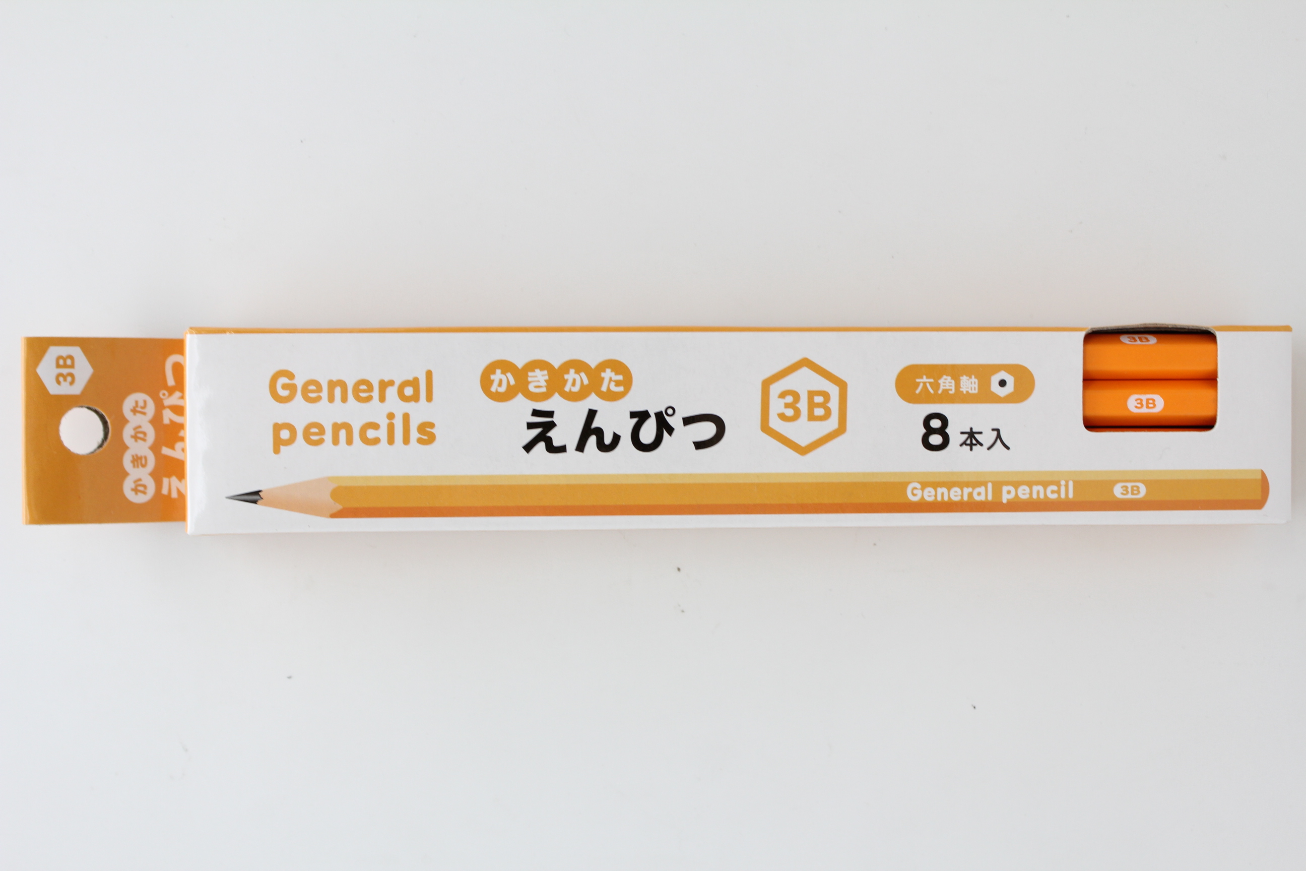 鉛筆３Ｂ　8本入