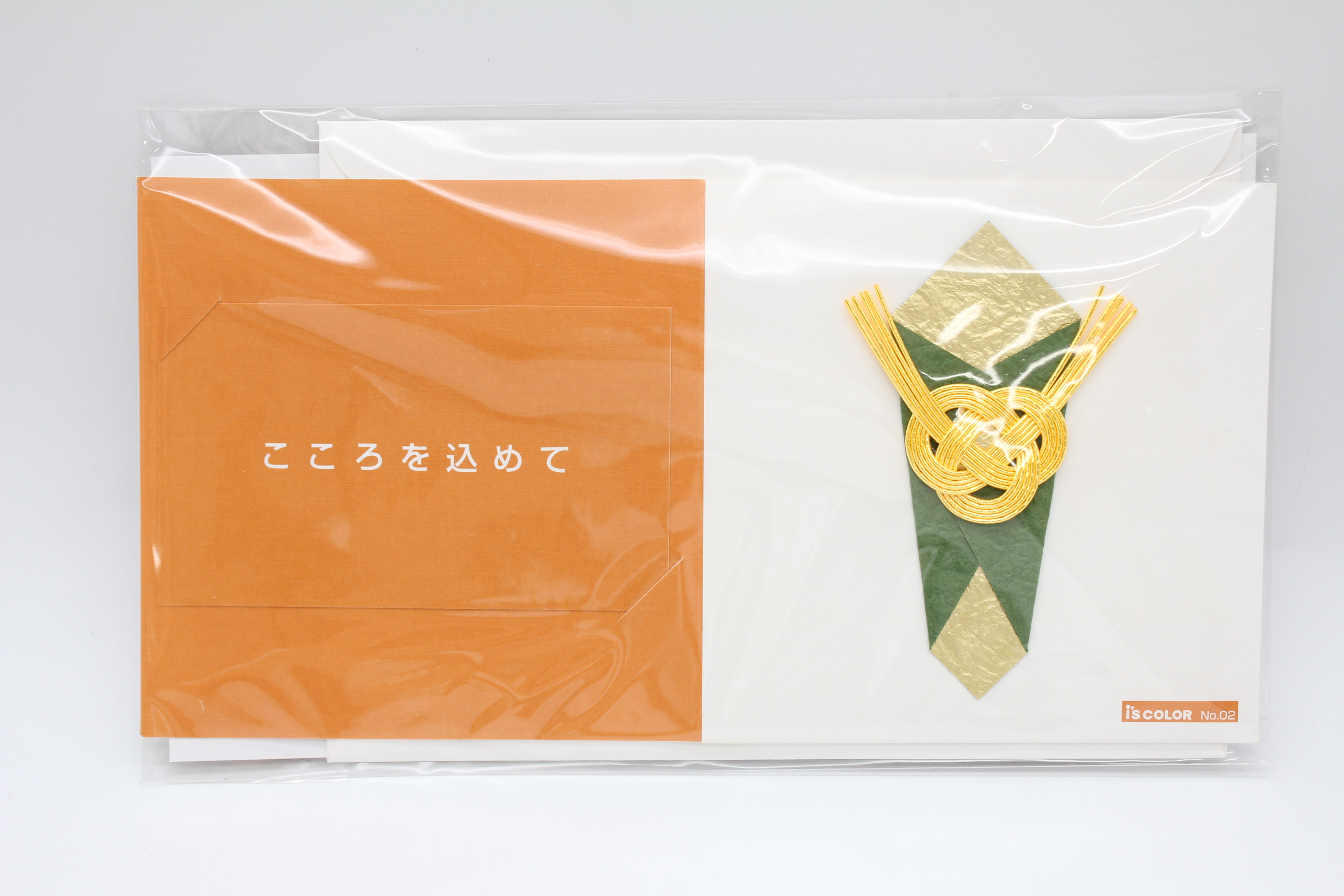 メッセージカード　Ｓ　MCS-2