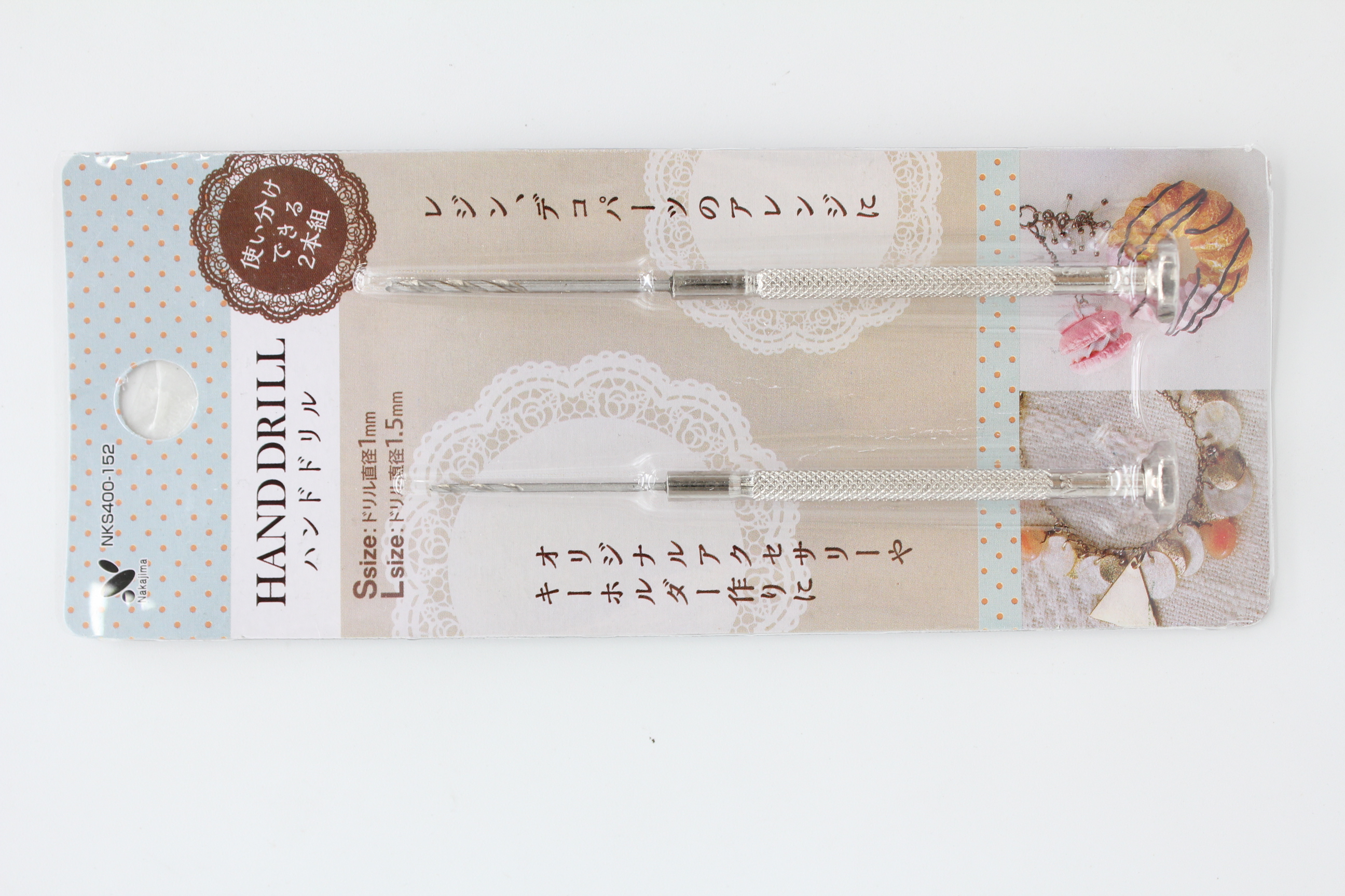 精密ハンドドリル