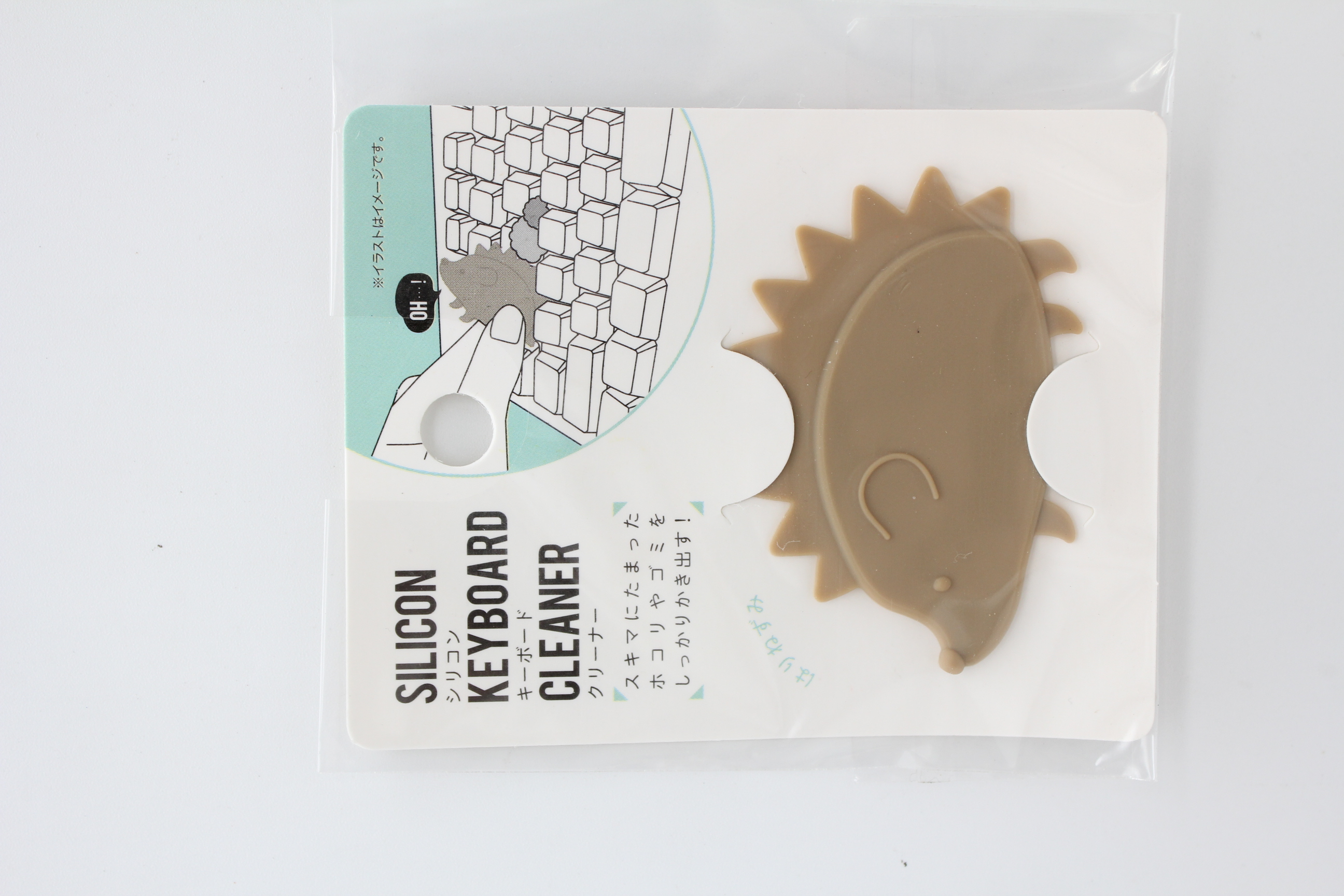 シリコンキーボードクリーナーはりねずみ