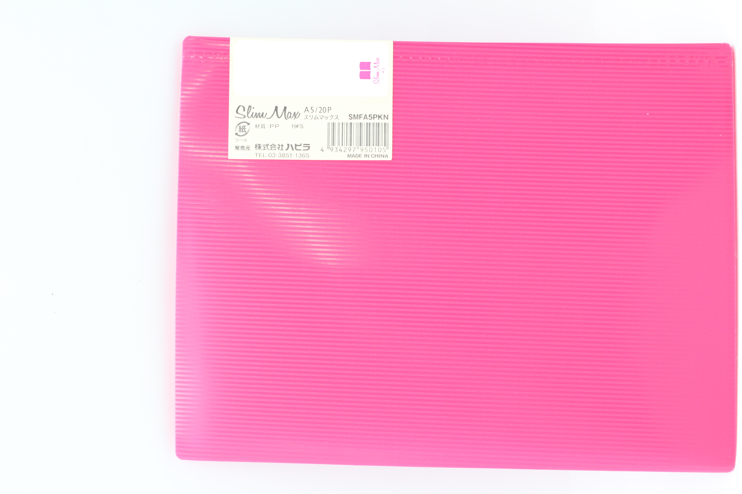 スリムマックス　A5　20P　ﾋﾟﾝｸ