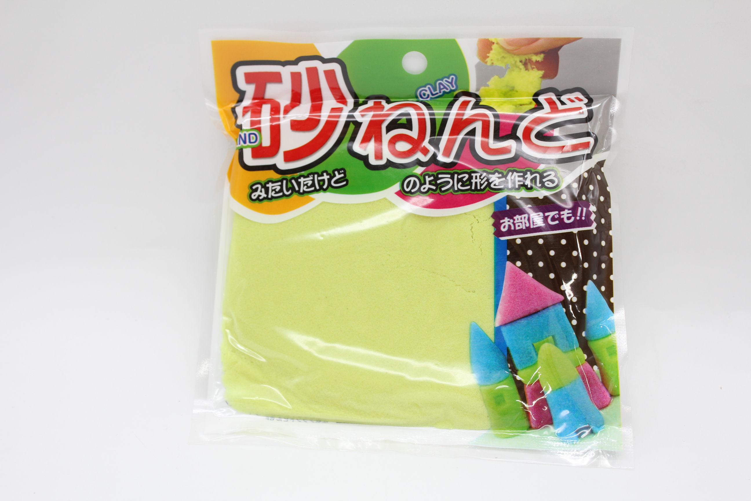 砂状ねんど　グリーン