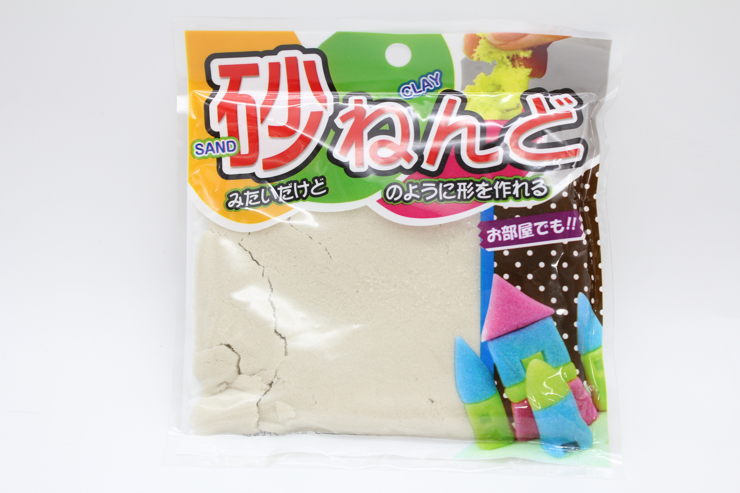 砂状ねんど　ホワイト