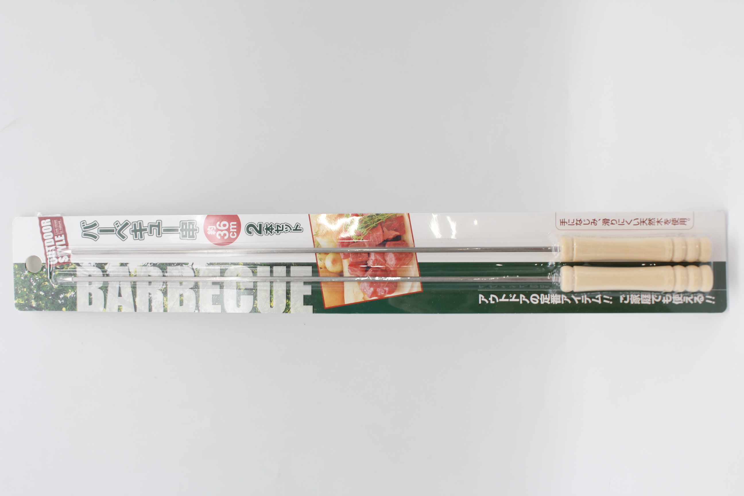 バーベキュー串３６ｃｍ　２Ｐ