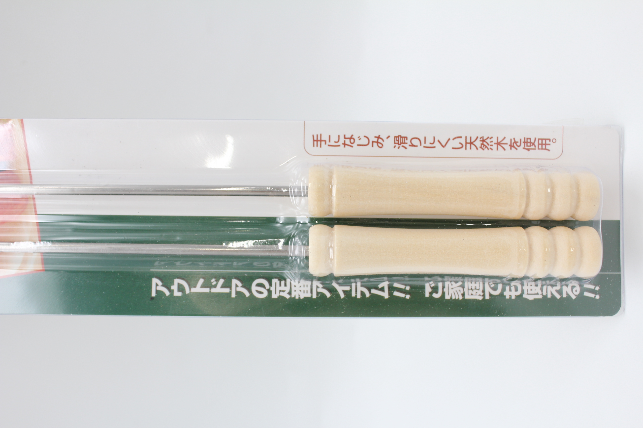 バーベキュー串３６ｃｍ　２Ｐ