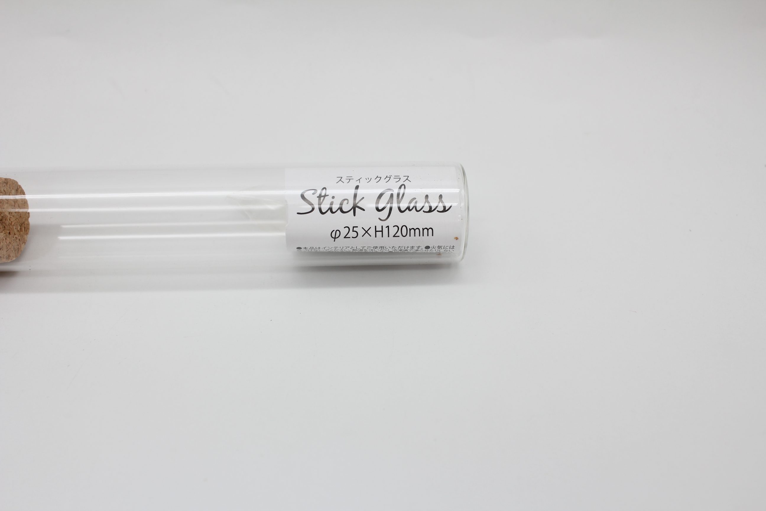 スティックグラス　12cm