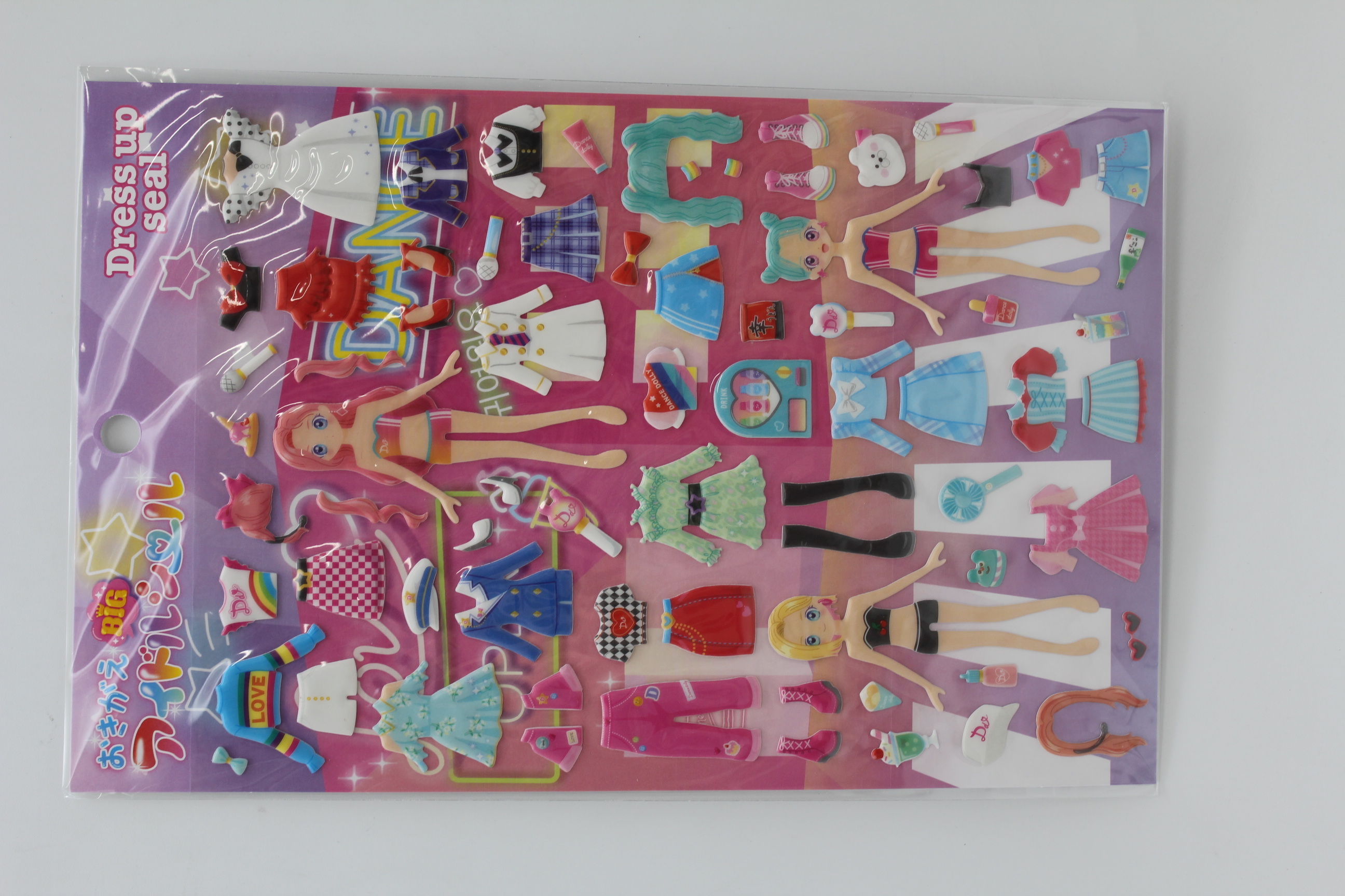 おきがえＢＩＧシール　アイドル