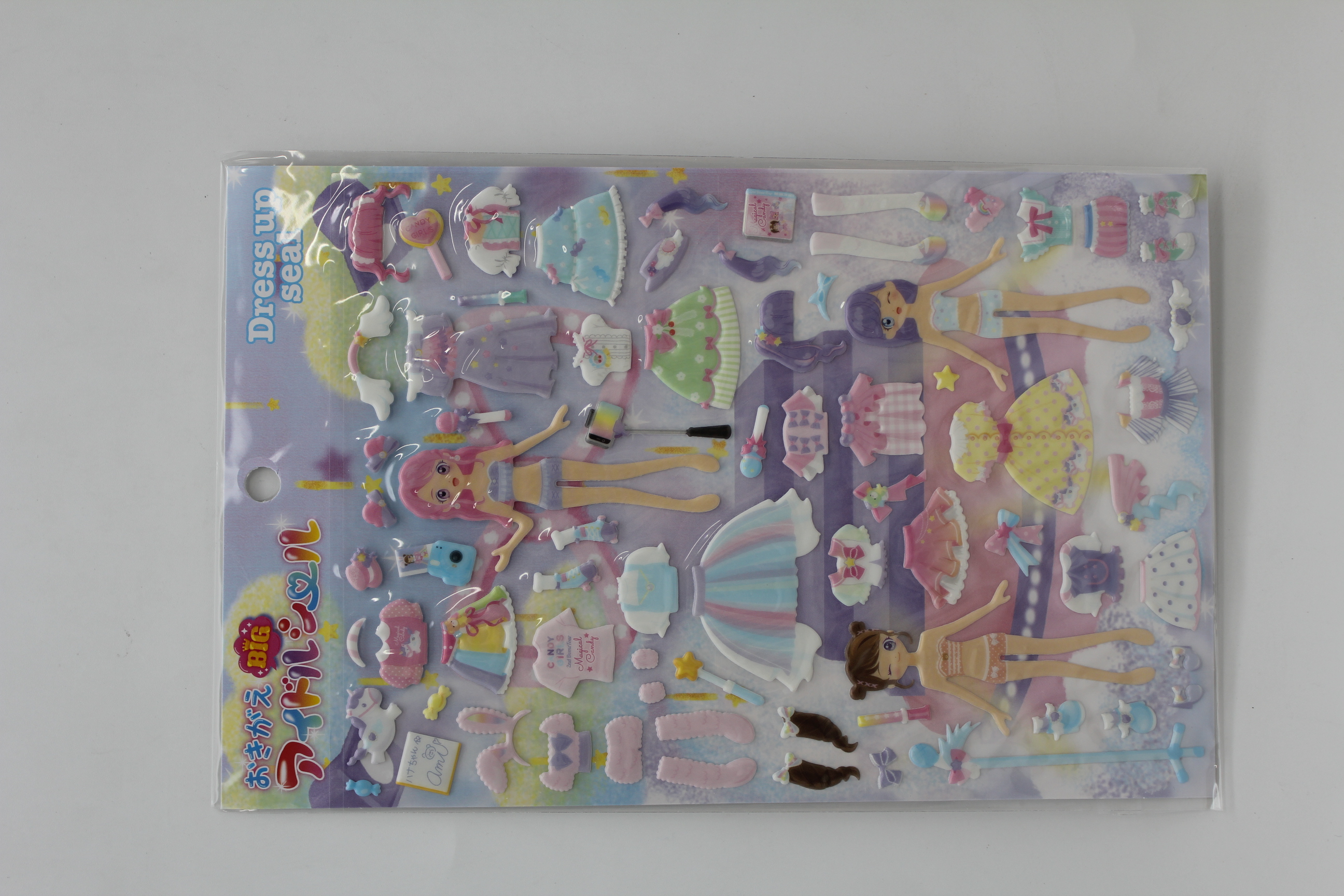 おきがえＢＩＧシール　アイドル