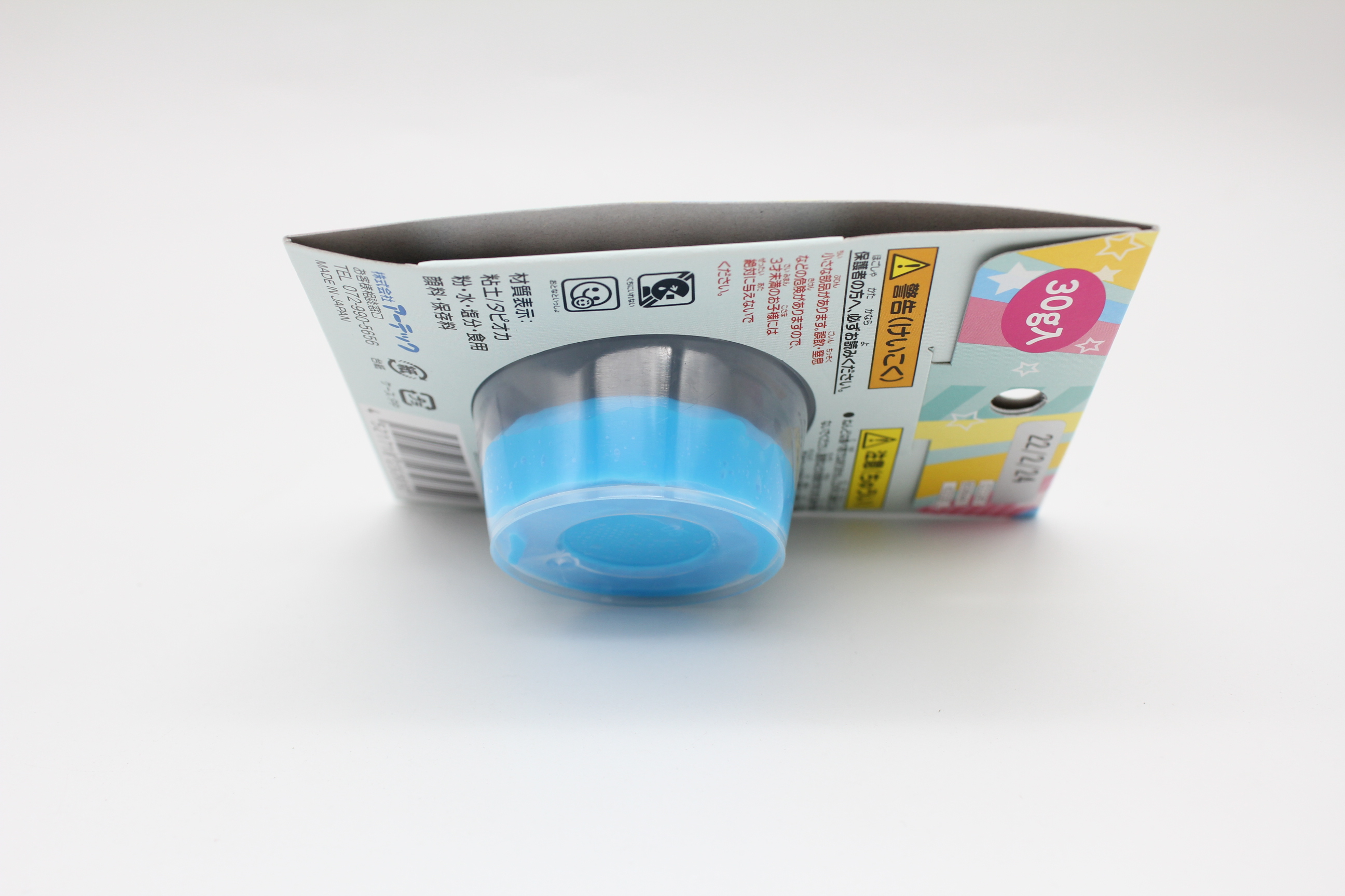 タピオカスライムねんど　青　30ｇ