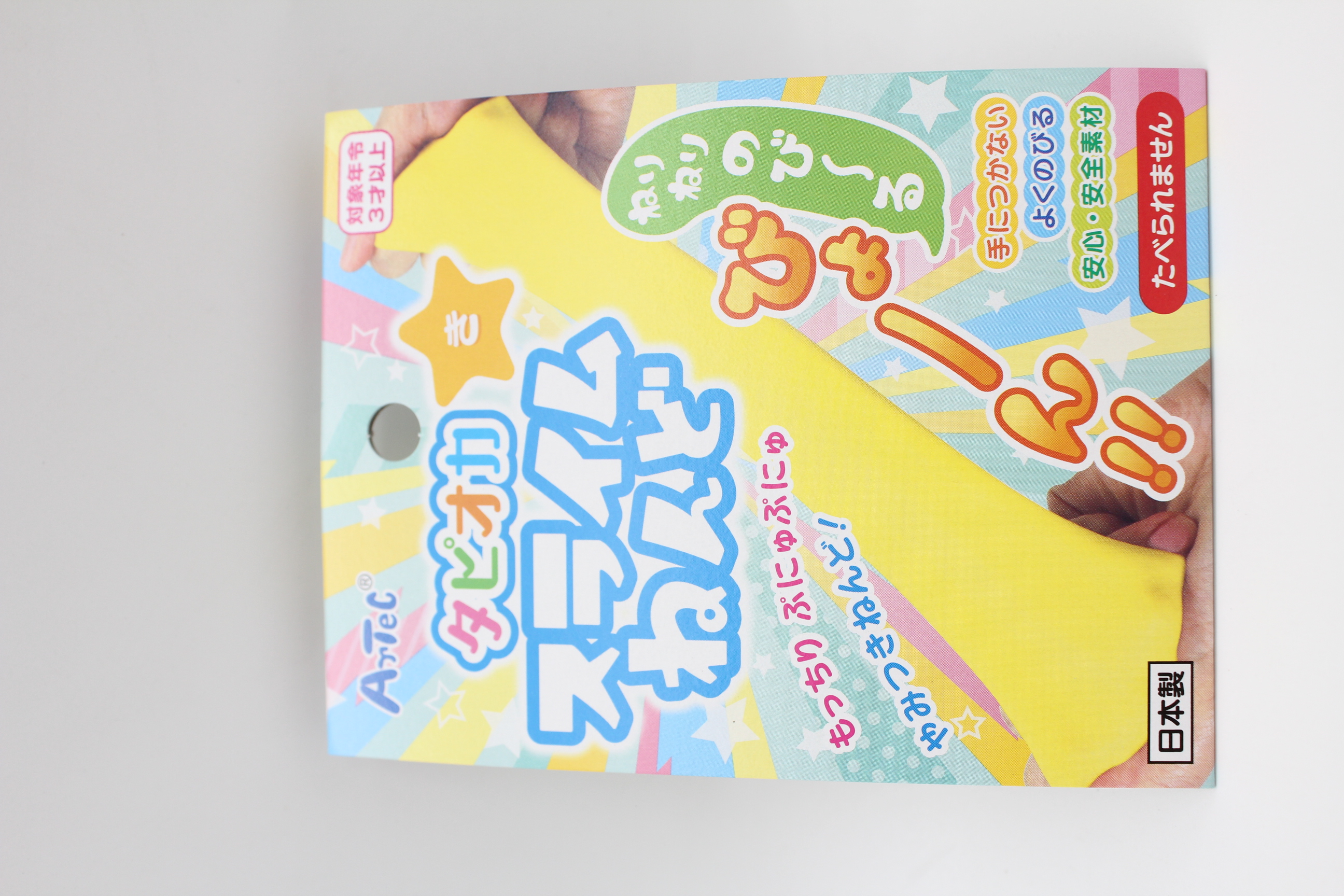 タピオカスライムねんど　黄　30ｇ