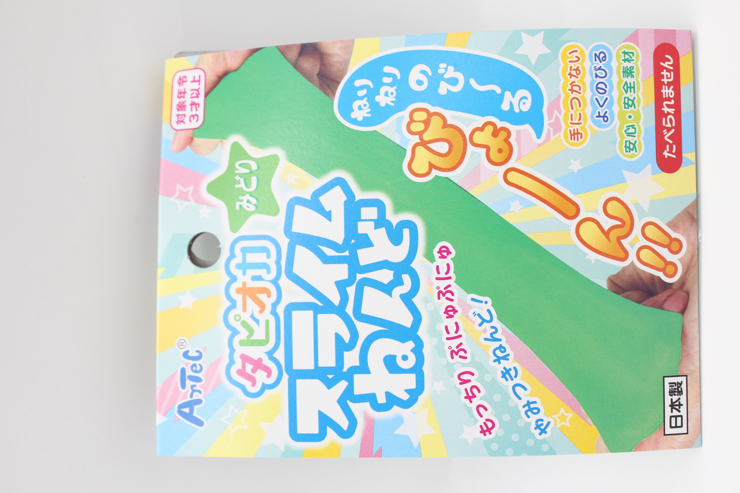 タピオカスライムねんど　緑　30g
