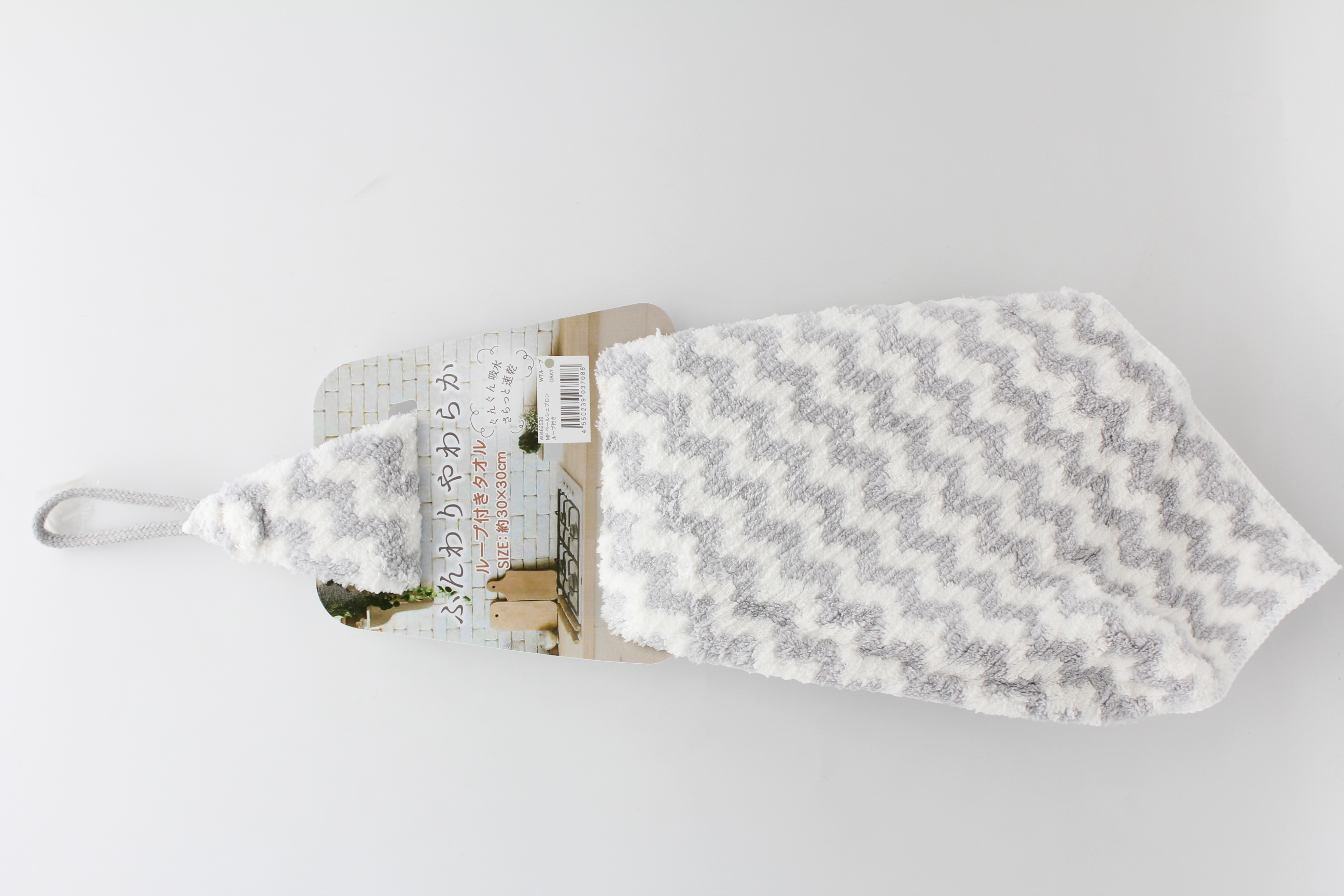 ｽﾎﾟｯﾄ ループＷＴ ﾏｲｸﾛﾌｧｲﾊﾞｰ　グレー