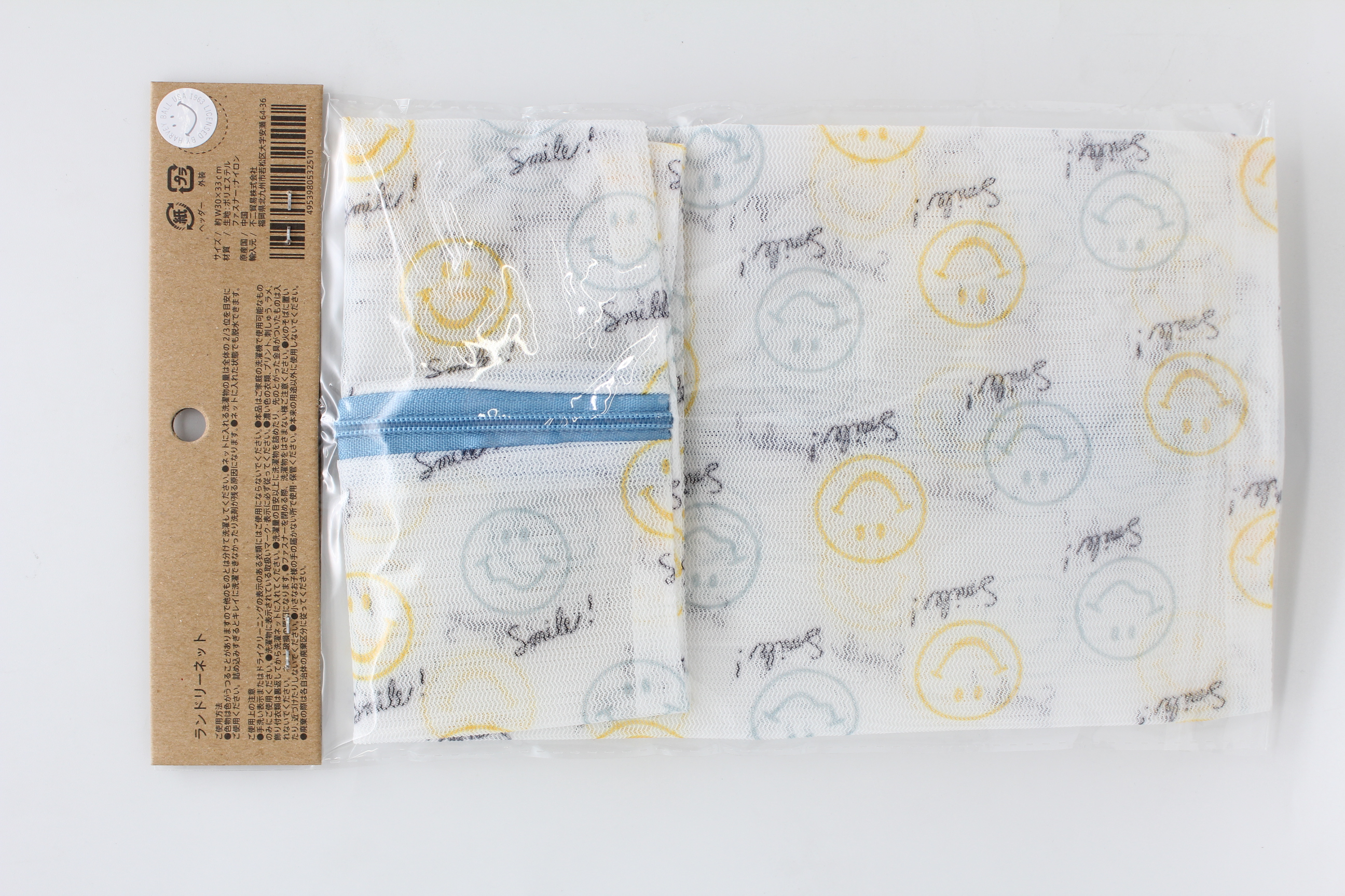 ｽﾎﾟｯﾄ　ﾗﾝﾄﾞﾘｰﾈｯﾄ ｽﾏｲﾘｰ 30X33cm