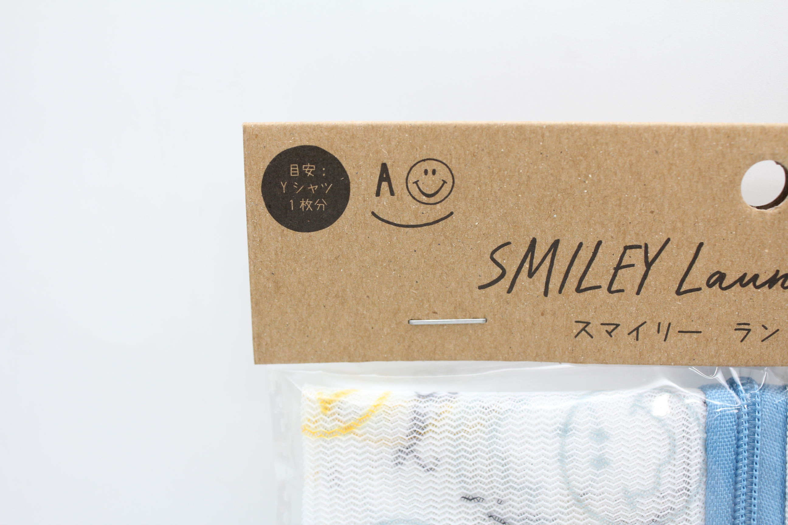 ｽﾎﾟｯﾄ　ﾗﾝﾄﾞﾘｰﾈｯﾄ ｽﾏｲﾘｰ 30X33cm