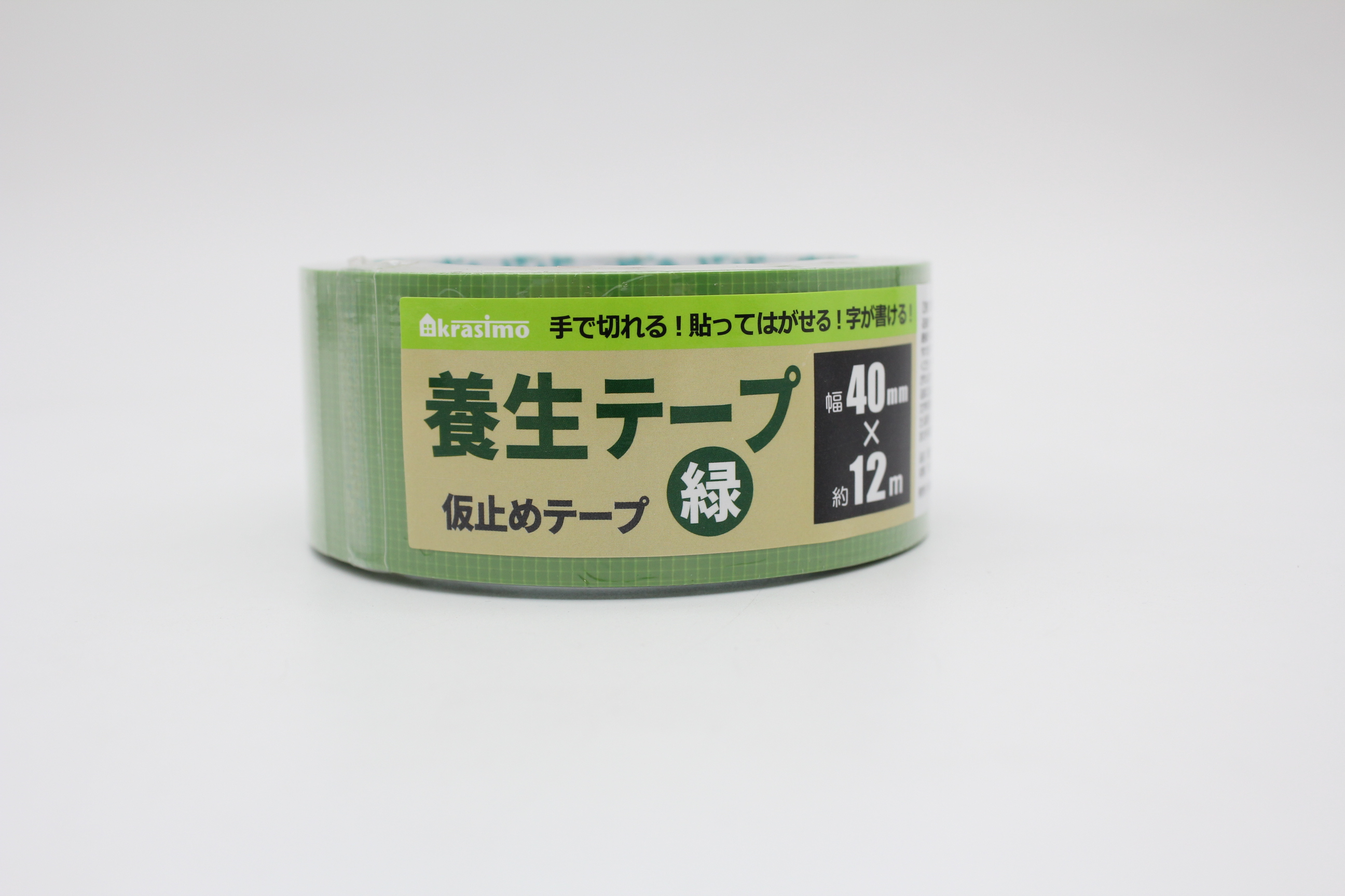 養生テープ　緑　４０ｍｍＸ１２ｍ