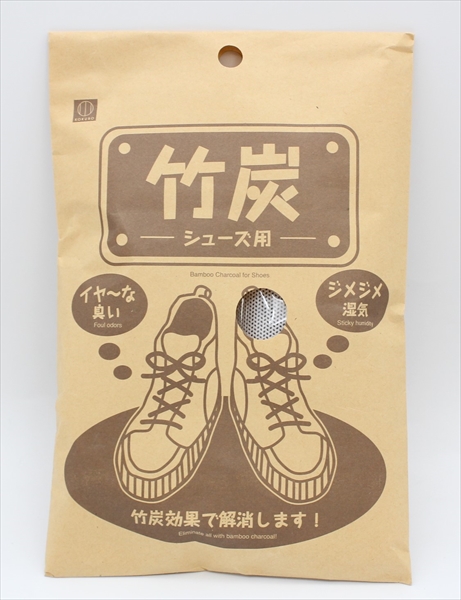竹炭 シューズ用（50g×2個）