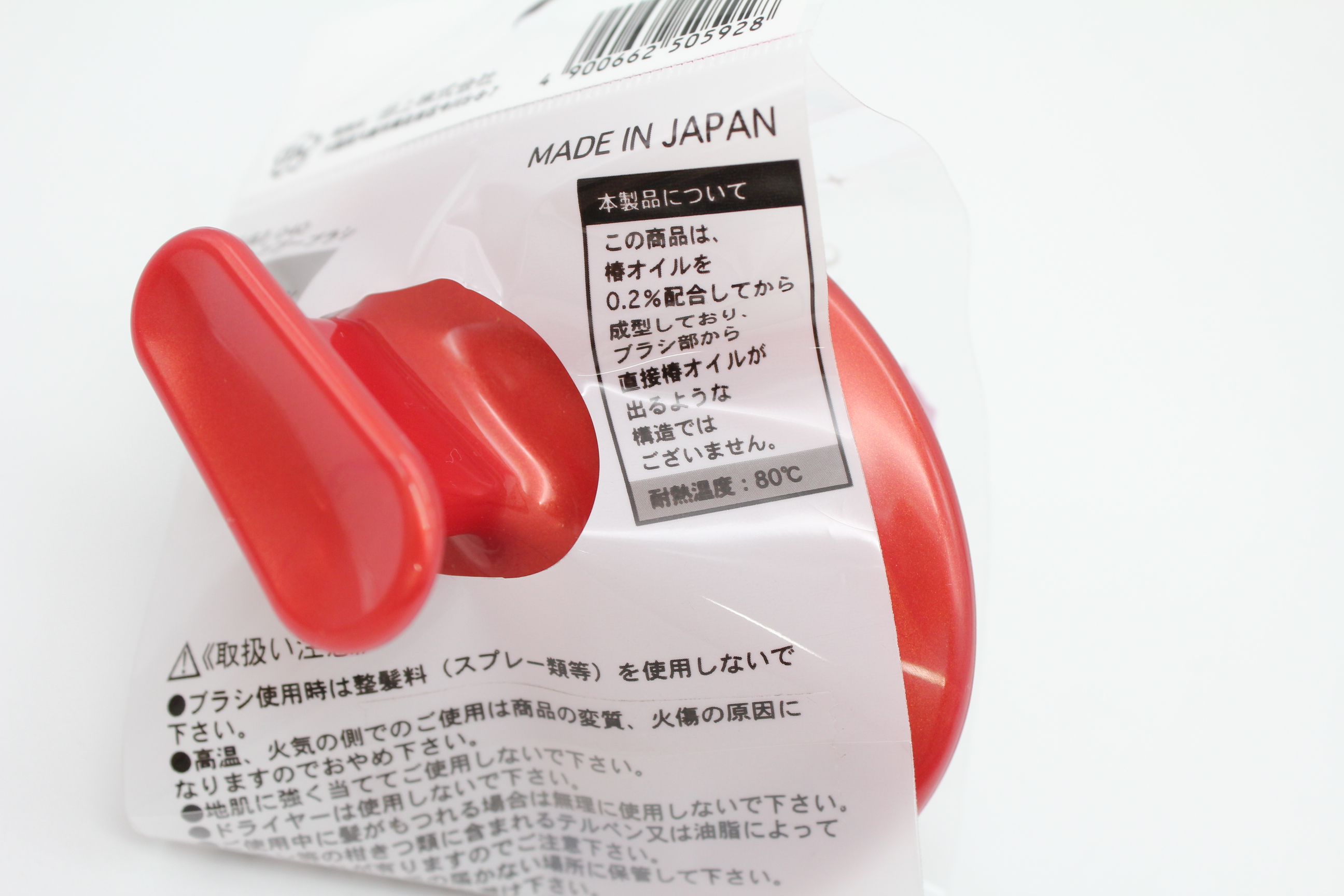 椿シャンプー　ブラシ