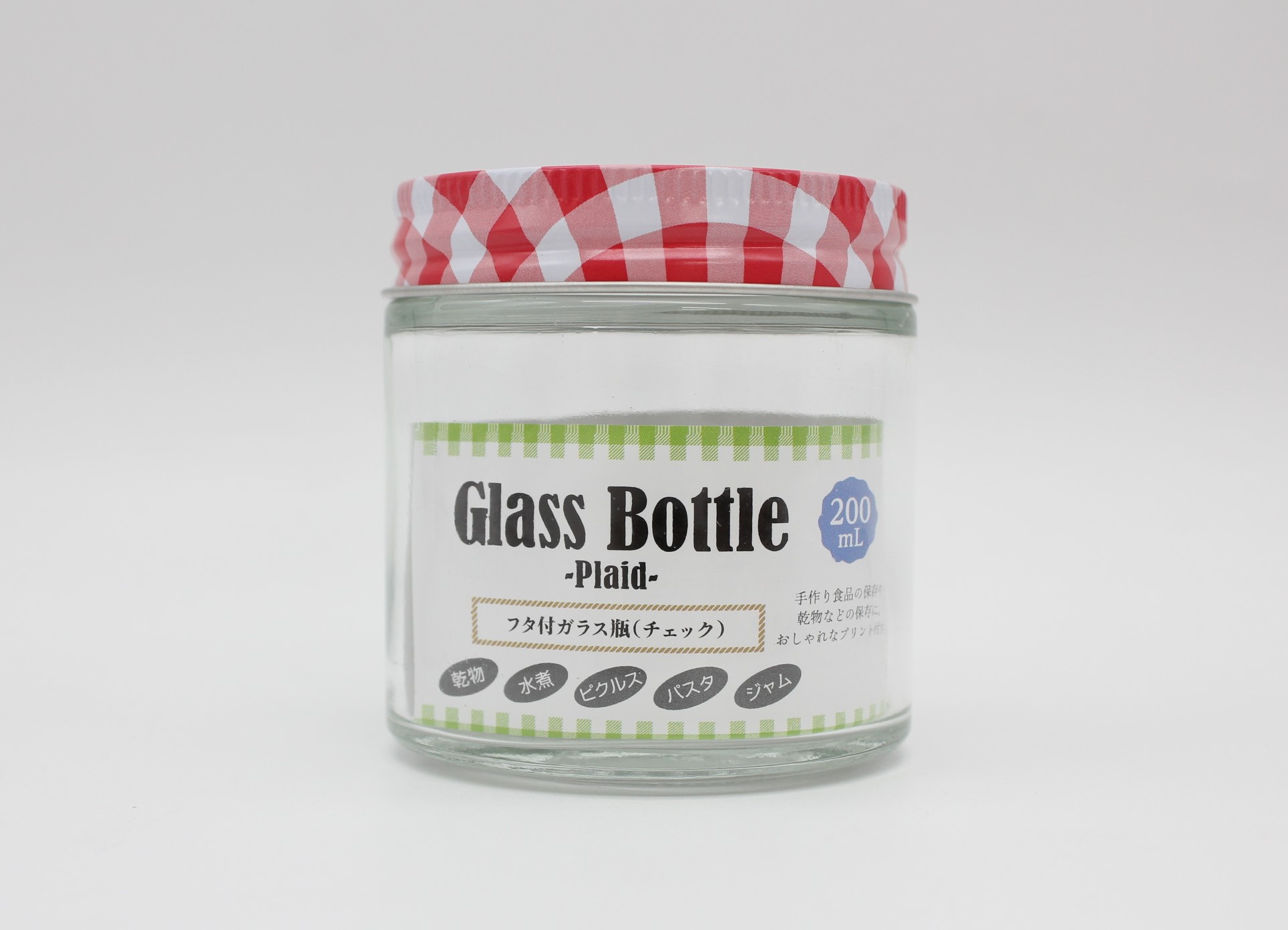 フタ付ガラス瓶（チェック）200ｍｌ