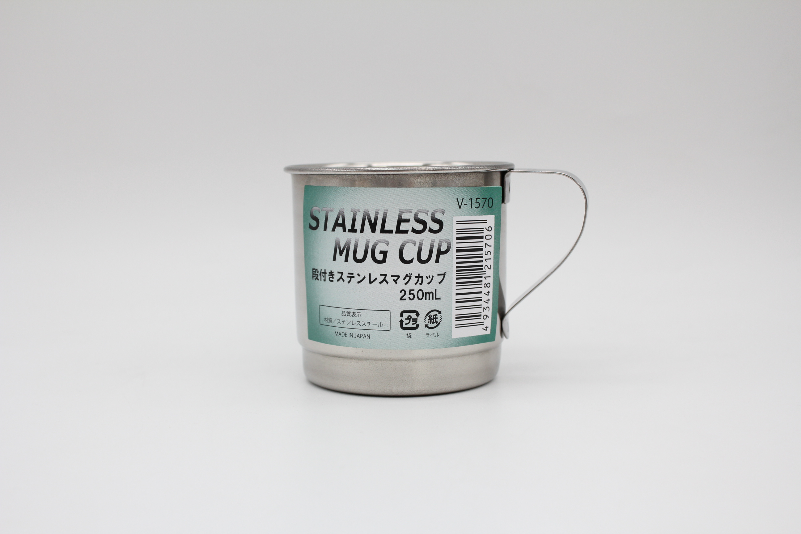 段付きステンレスマグカップ