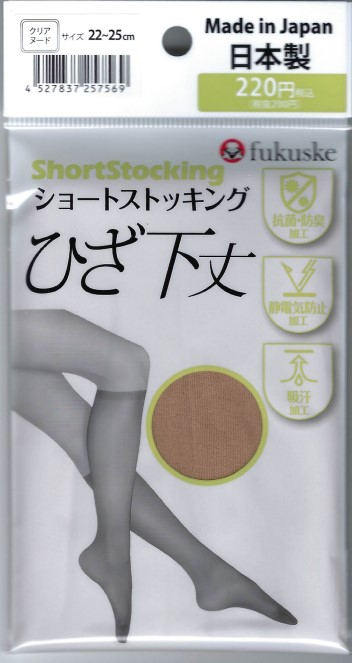 200円福助 ｳｰﾘｰｼｮｰﾄｽﾄｯｷﾝｸﾞ22-25 ｸﾘｱﾇｰﾄﾞ