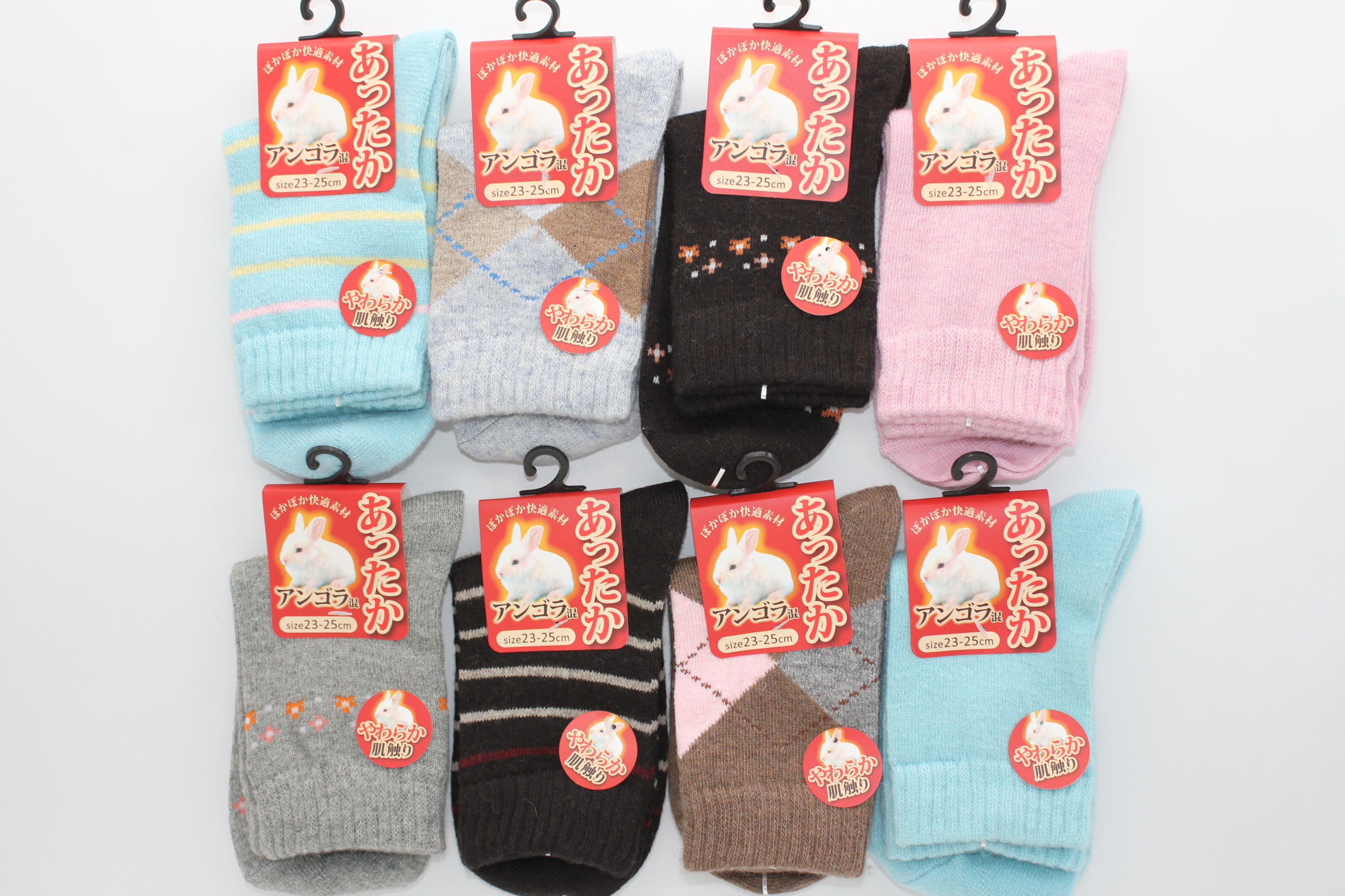 婦人アンゴラ混無地･柄ソックス