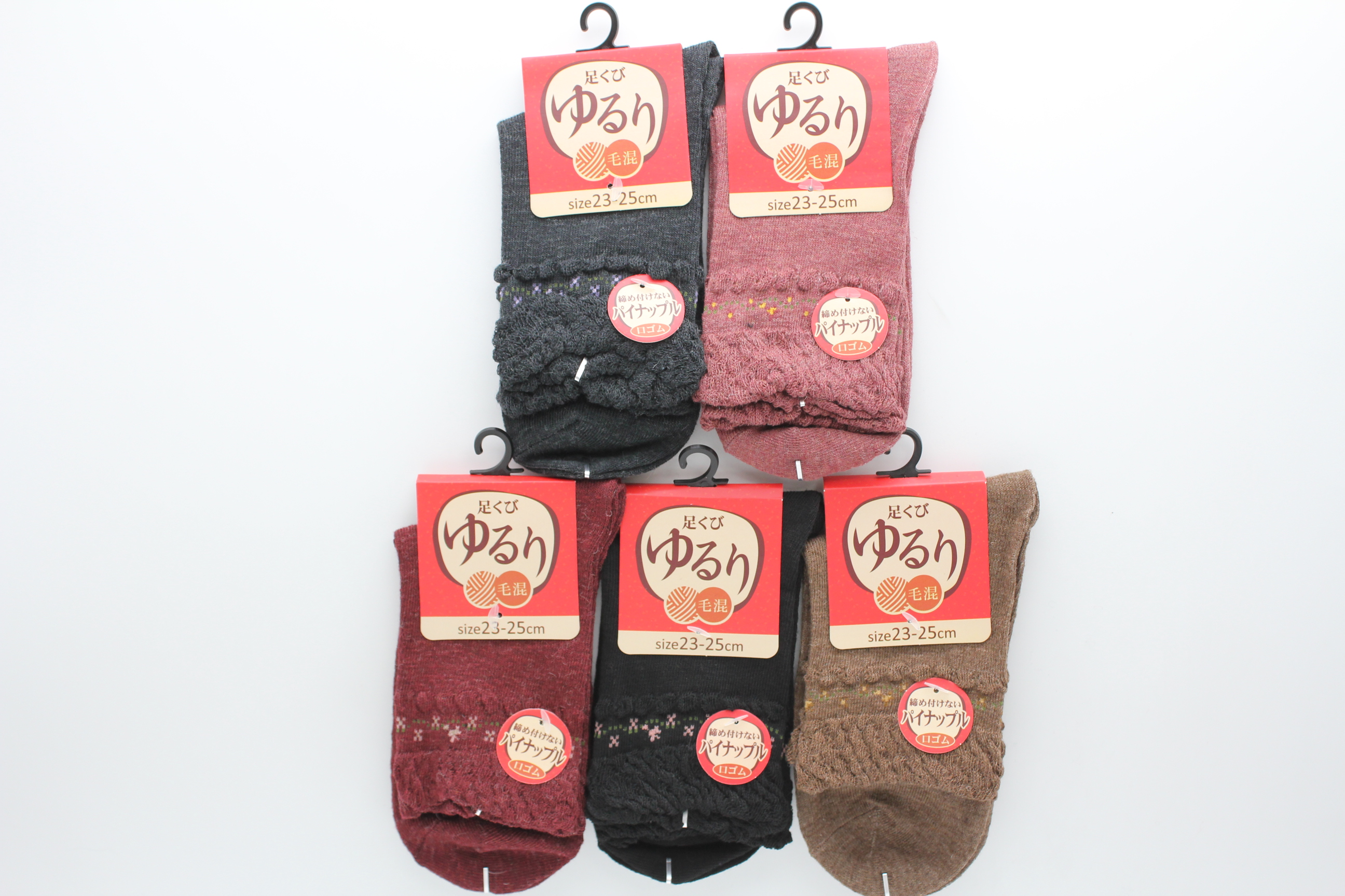 婦人毛混パイナップル柄ソックス