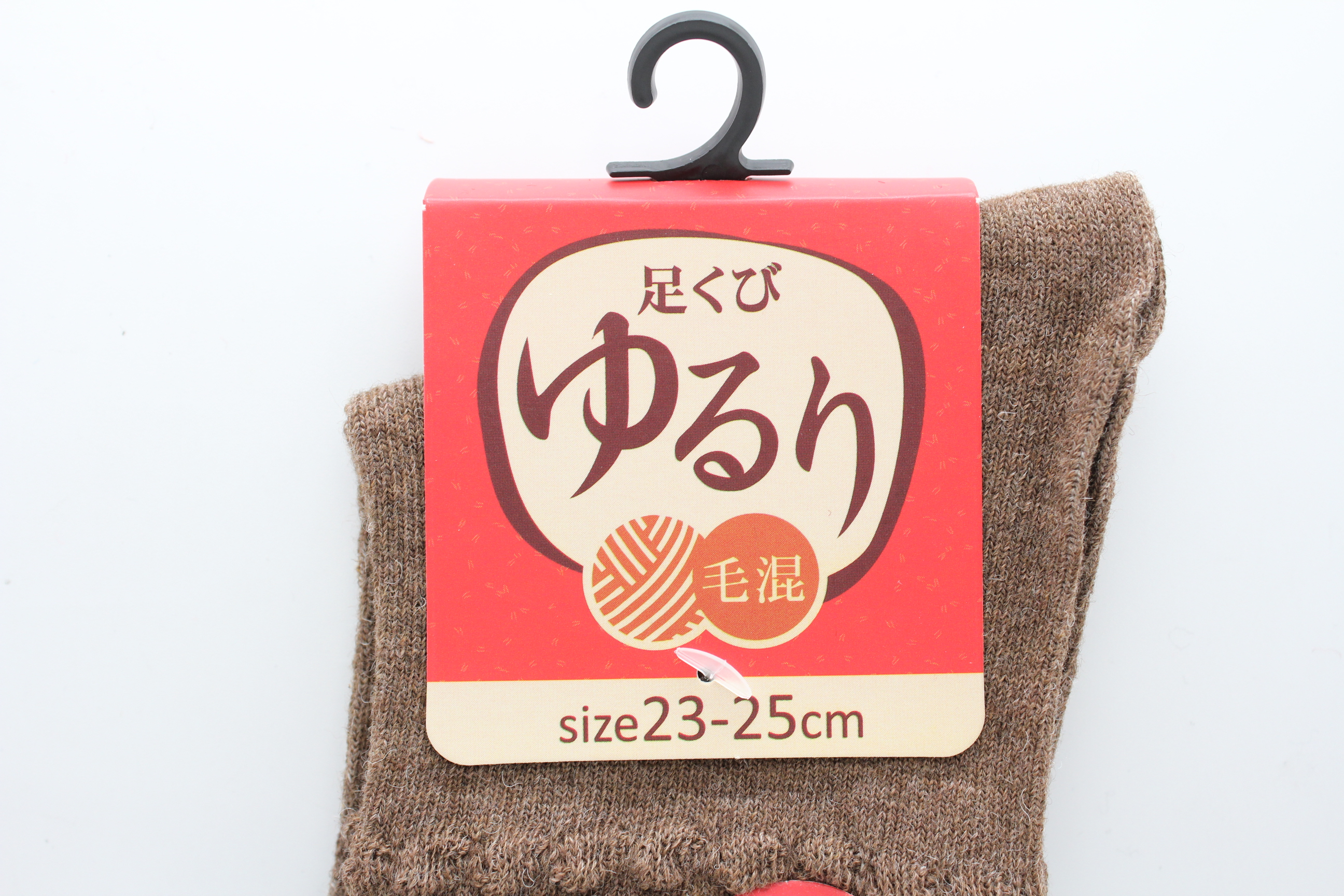 婦人毛混パイナップル柄ソックス