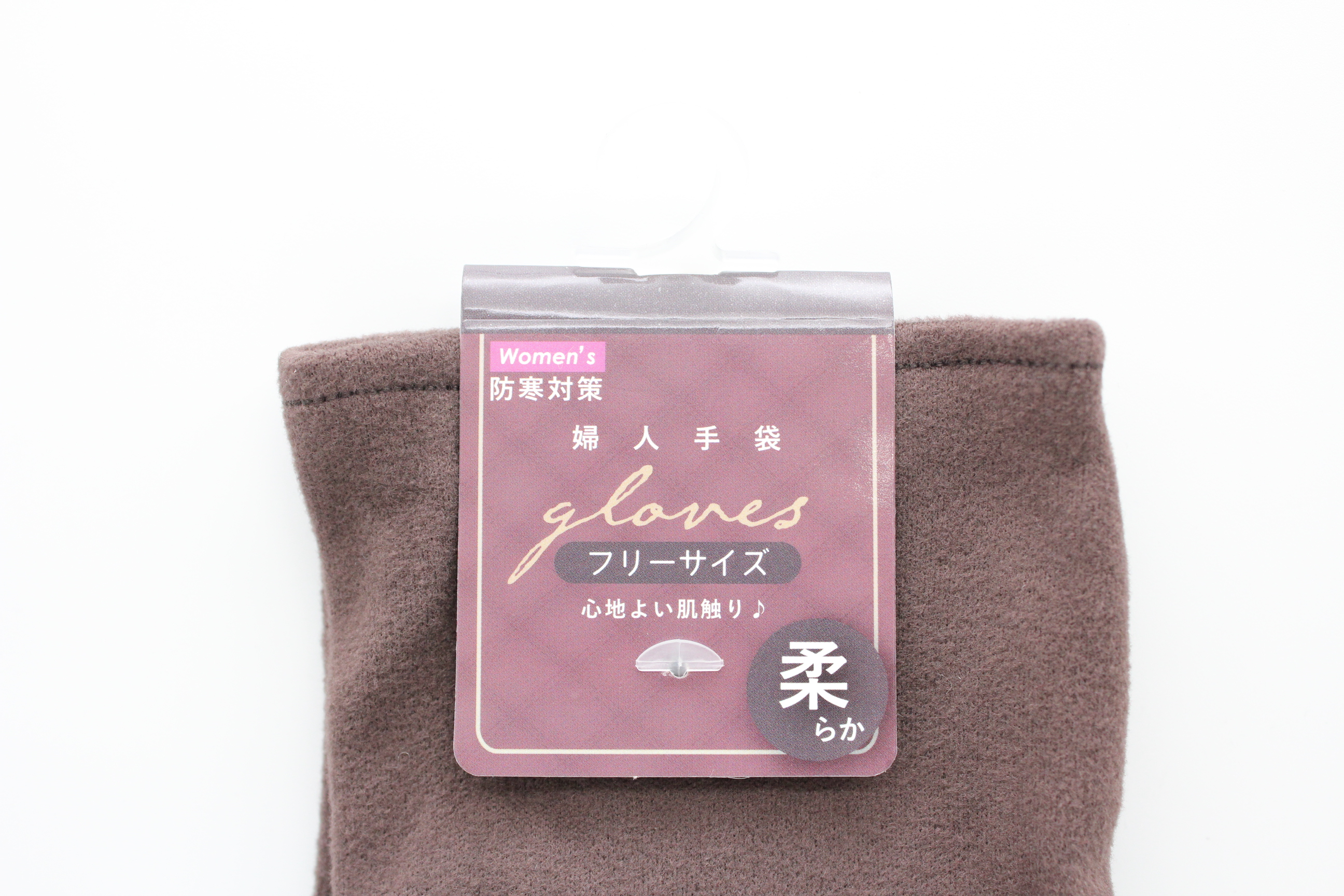 婦人柔らか手袋/ﾍﾞｰｼｯｸ無地