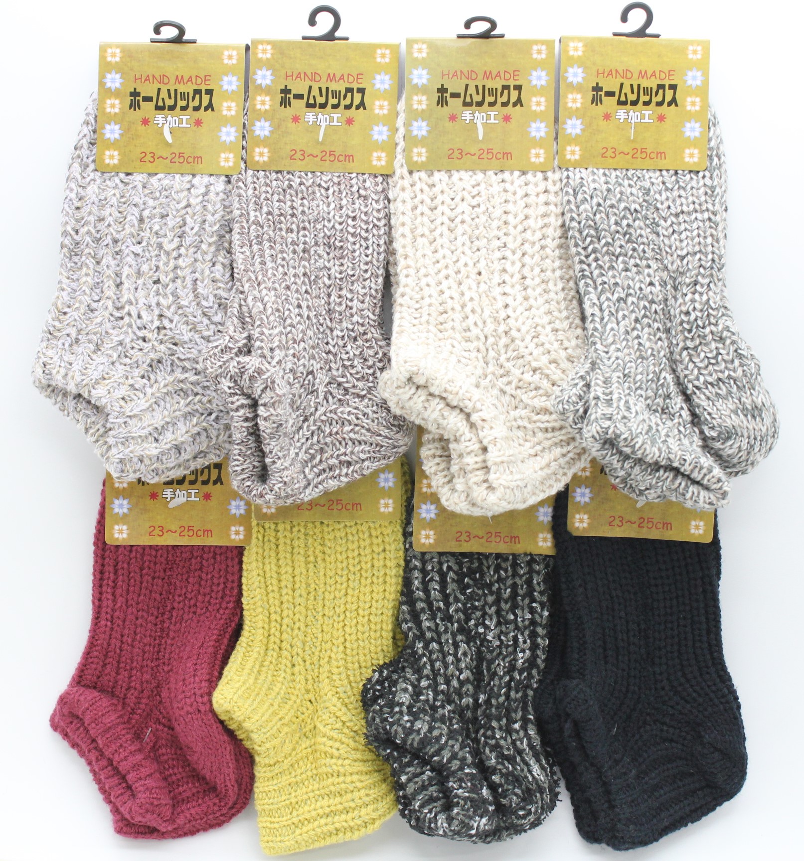 ホームソックス 無地