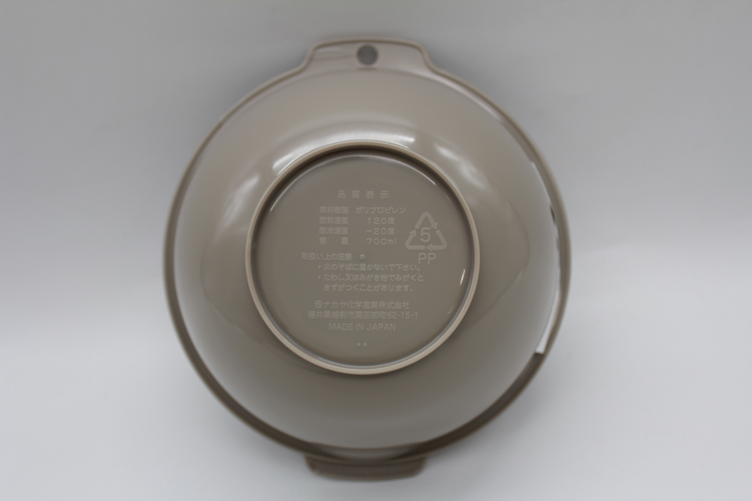 フレイユ　ザルボウルS　ブラウン