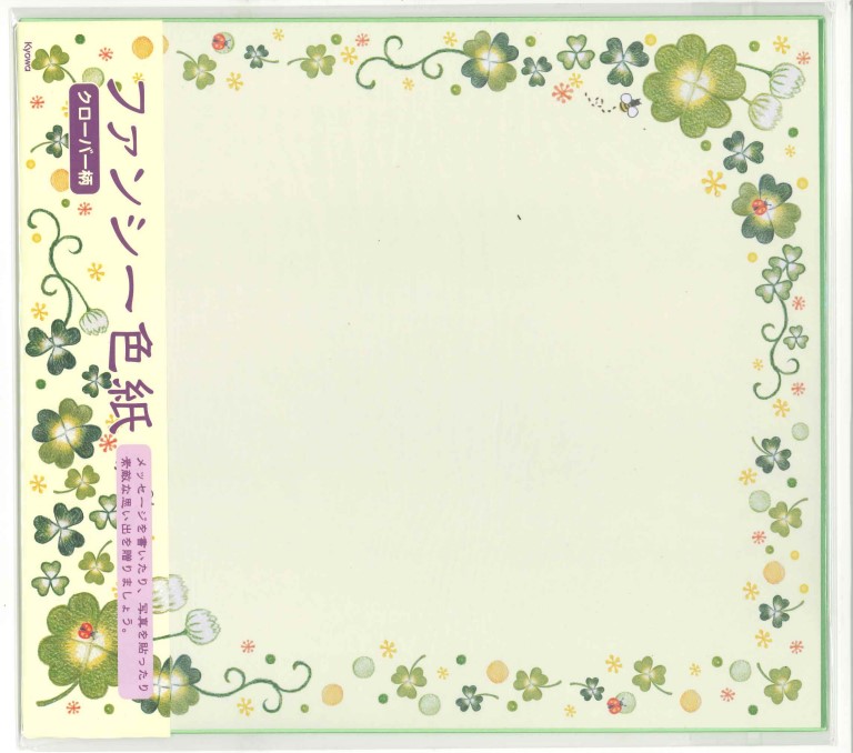 色紙　クローバー柄