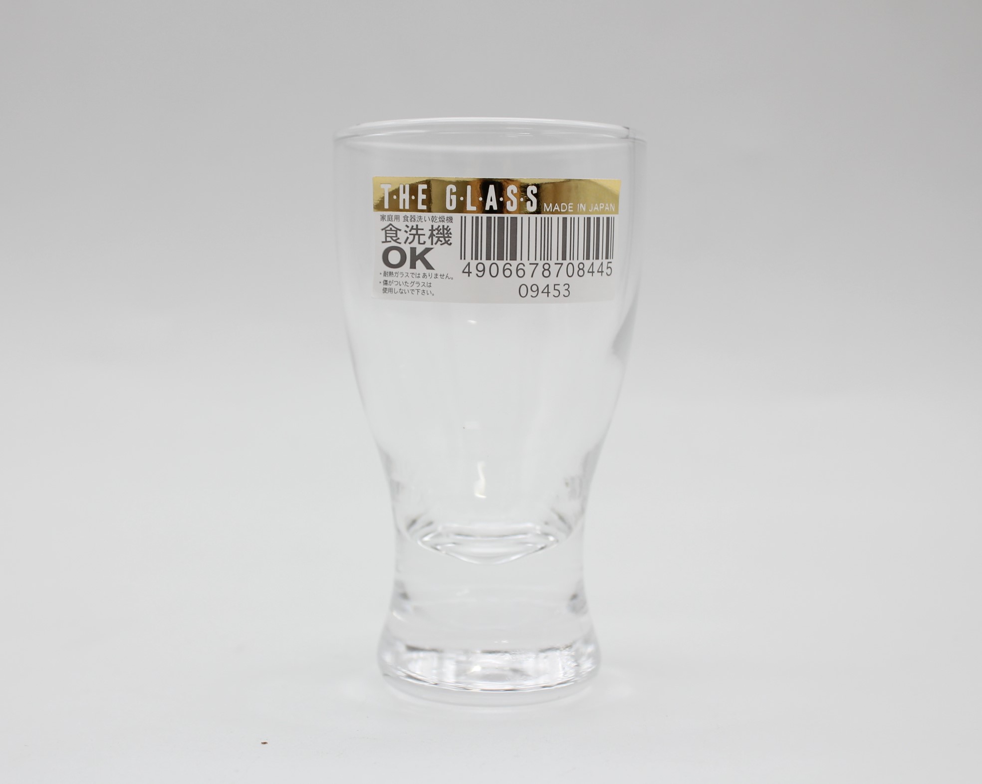 MZ09453-5　冷酒杯75ｍｌ