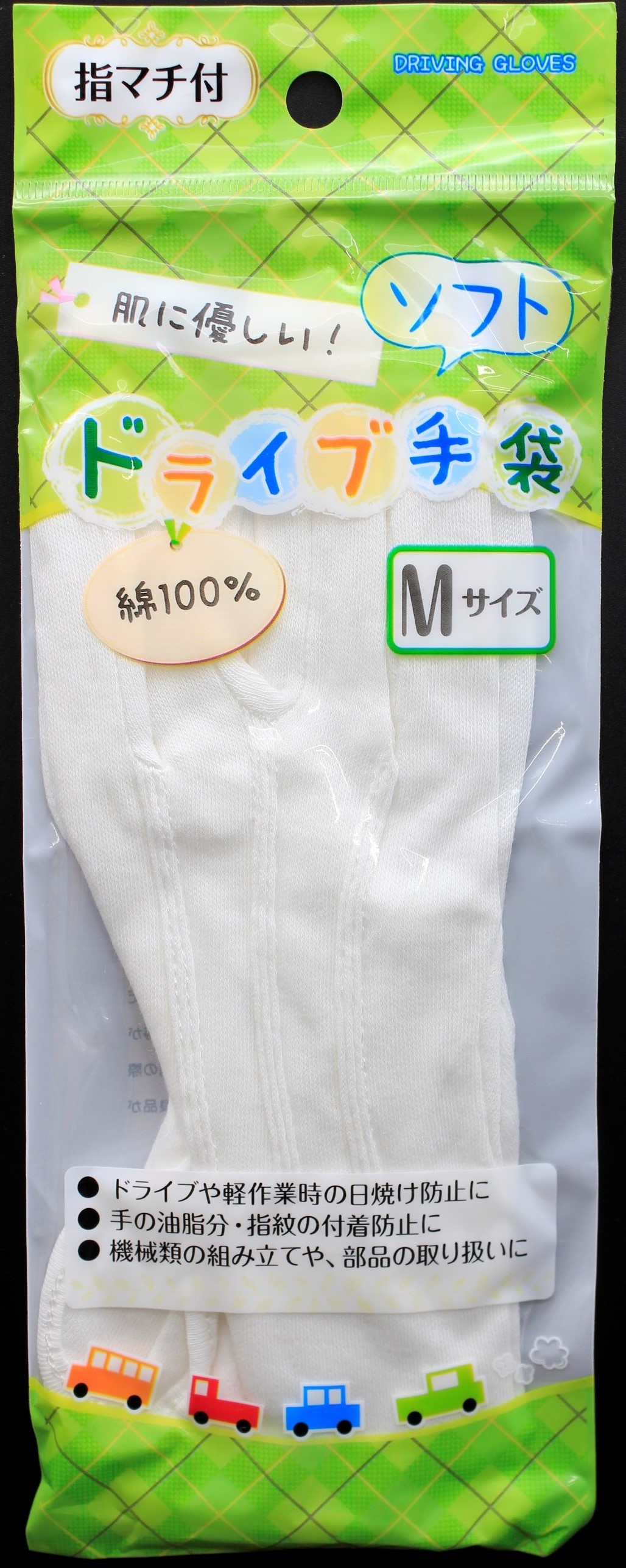 綿100%肌に優しい　ｿﾌﾄﾄﾞﾗｲﾌﾞ手袋Ｍ