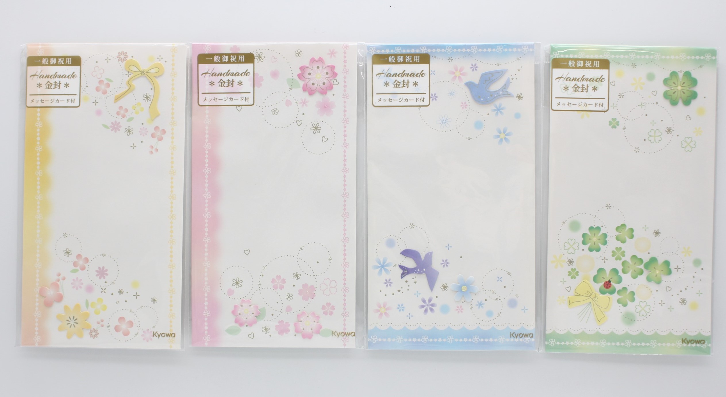 ハンドメイド金封　４柄アソート
