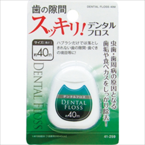 ﾃﾞﾝﾀﾙﾌﾛｽ　40m